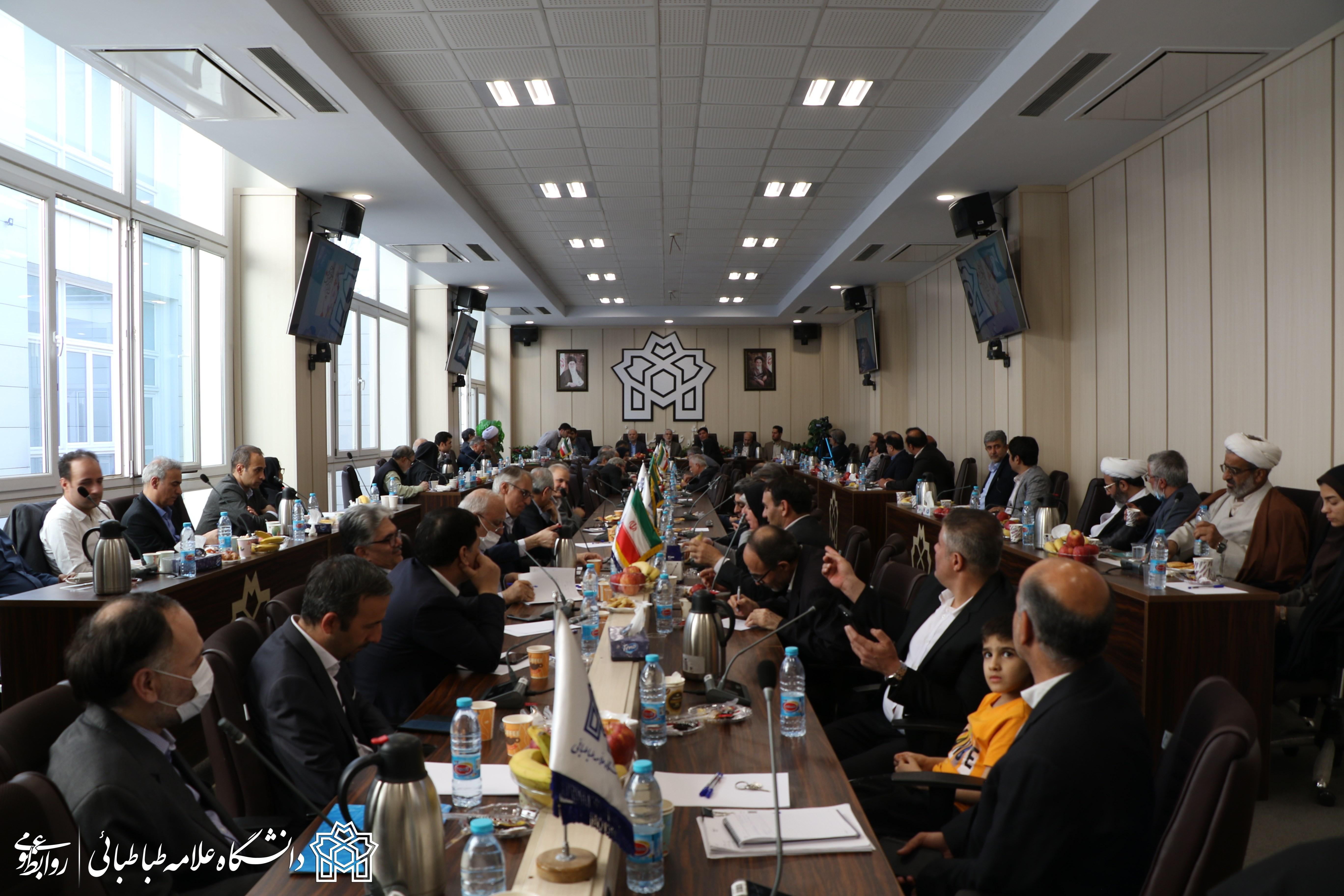 نشست هم اندیشی رئیس دانشگاه علامه طباطبائی با مدیران گروه‌های آموزشی دانشکده ها