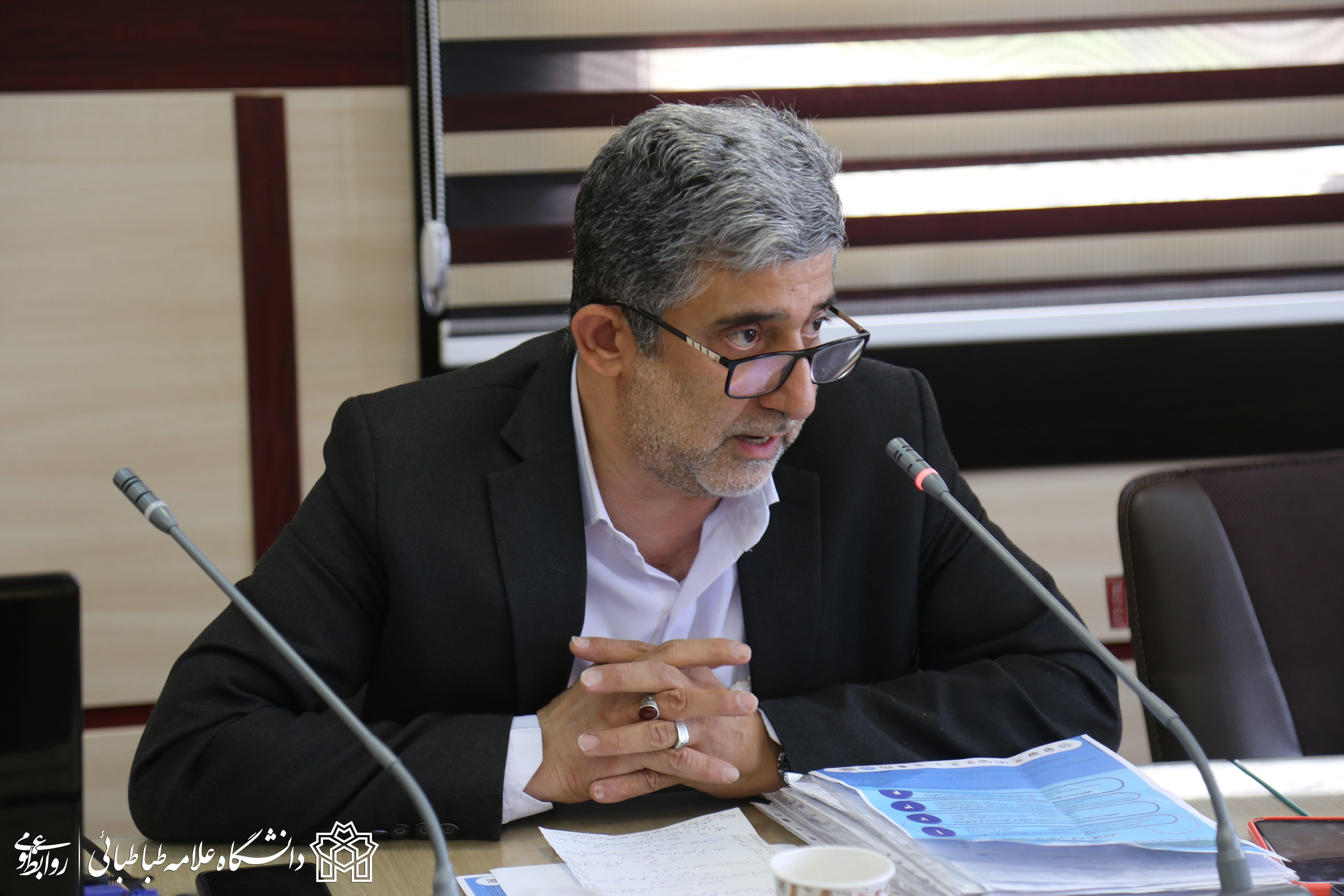 همایش ملی پیشگیری از آسـیب های روانی-اجتماعی-فرهنگی با تمرکز بر سلامت معنوی در دانشگاه علامه طباطبائی