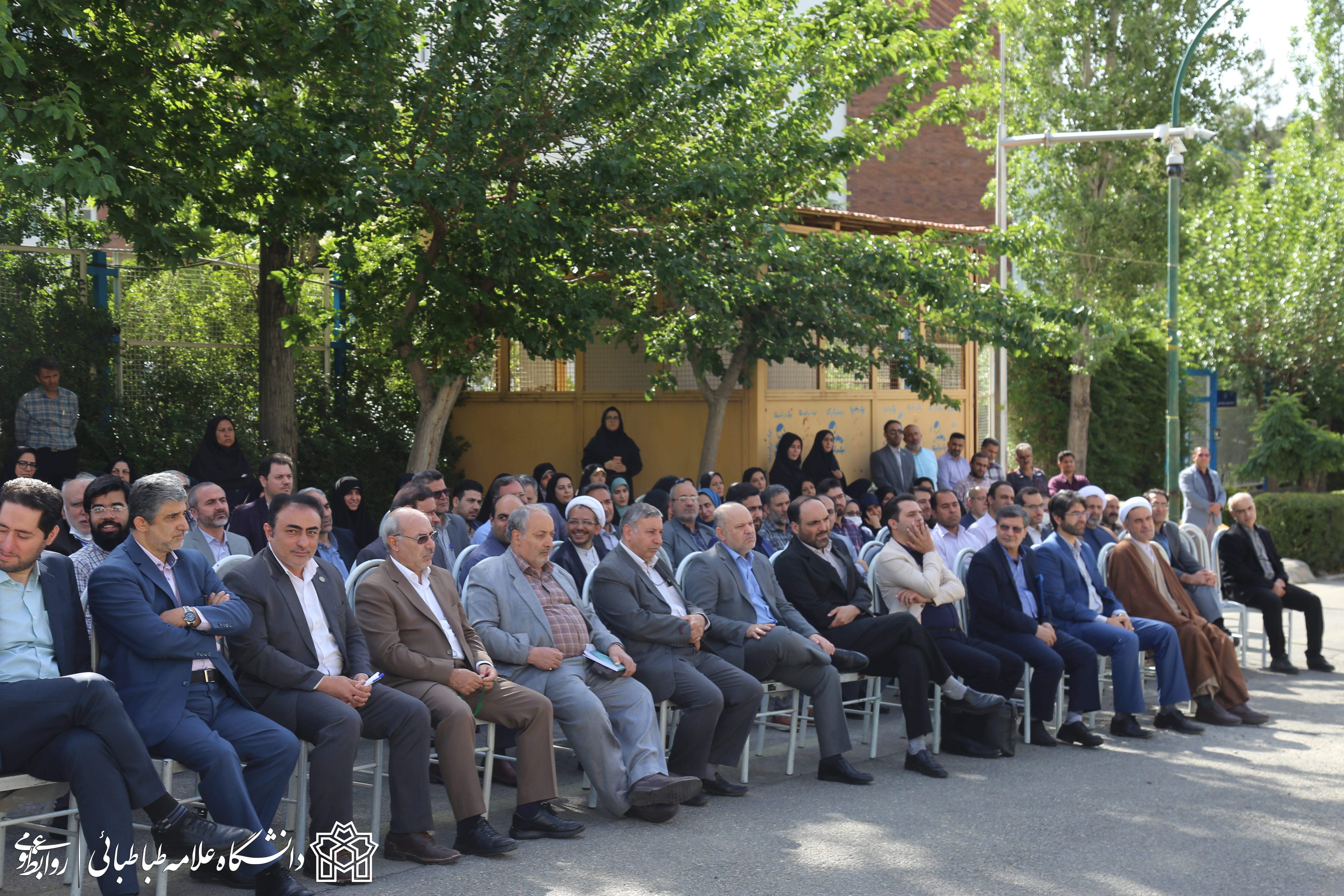 مراسم بزرگداشت سالروز آزادسازی خرمشهر در دانشگاه علامه طباطبائی برگزار شد