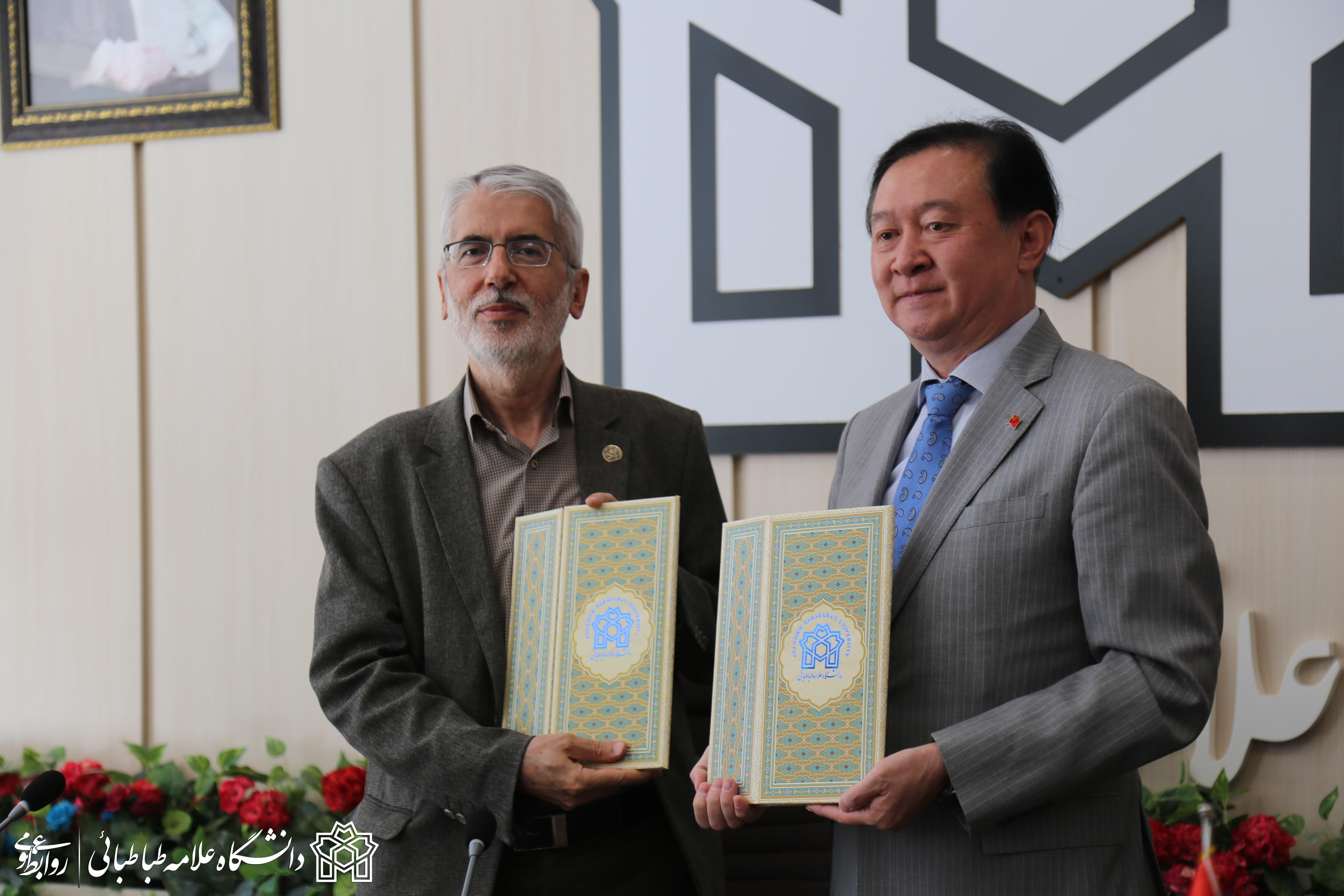 بزرگترین «کتابخانه چین» در ایران، در دانشگاه علامه طباطبائی راه اندازی می شود