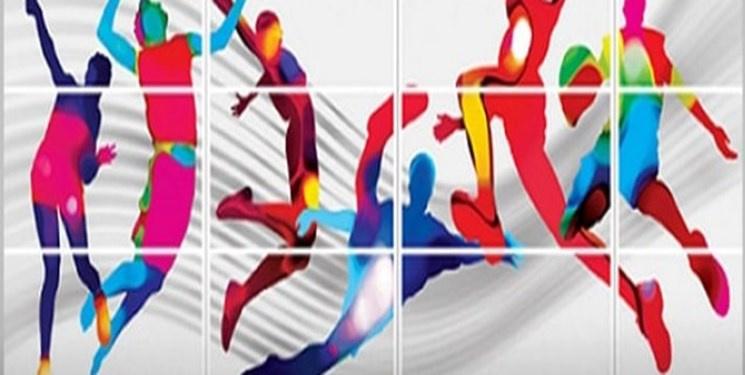 درخشش دانشجویان دانشگاه علامه طباطبائی در مسابقات ورزشی دانشگاه های منطقه یک کشور