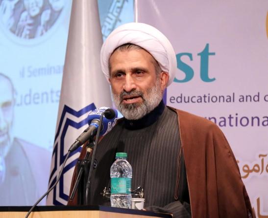 همـایش بین المللی «معـارف نبـوی و چـالش هـای جهـان امروز» در دانشگاه علامه طباطبائی