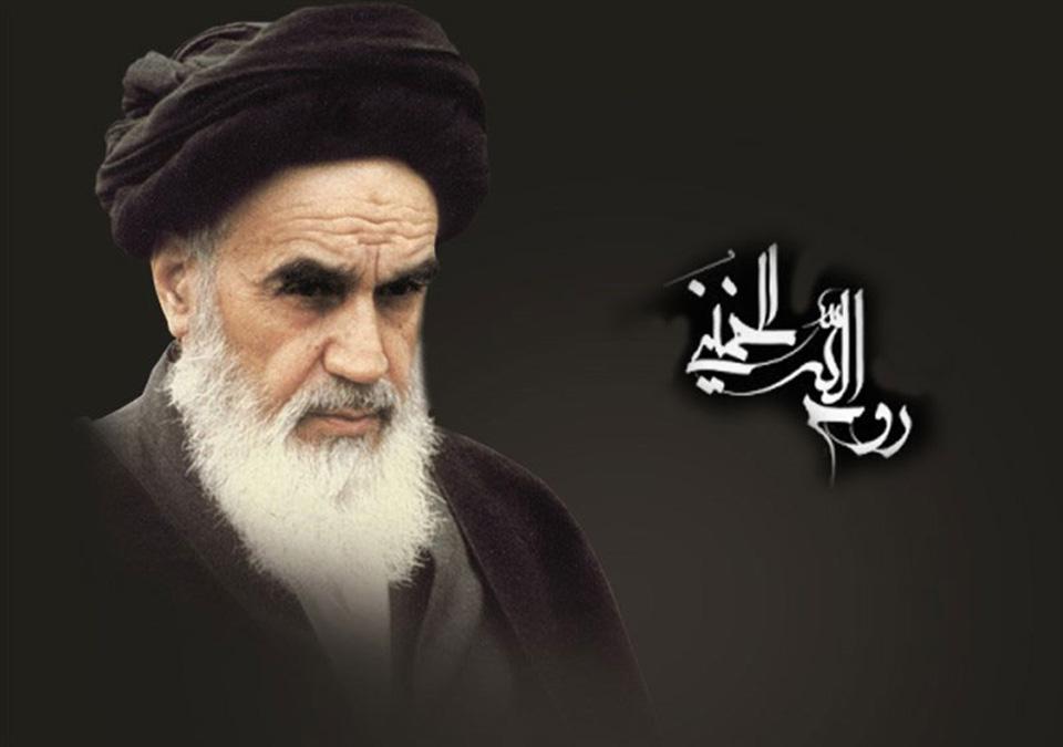 پیام دانشگاه علامه طباطبائی به مناسبت سالروز ارتحال ملکوتی بنیانگذار انقلاب اسلامی ایران و قیام ۱۵ خرداد