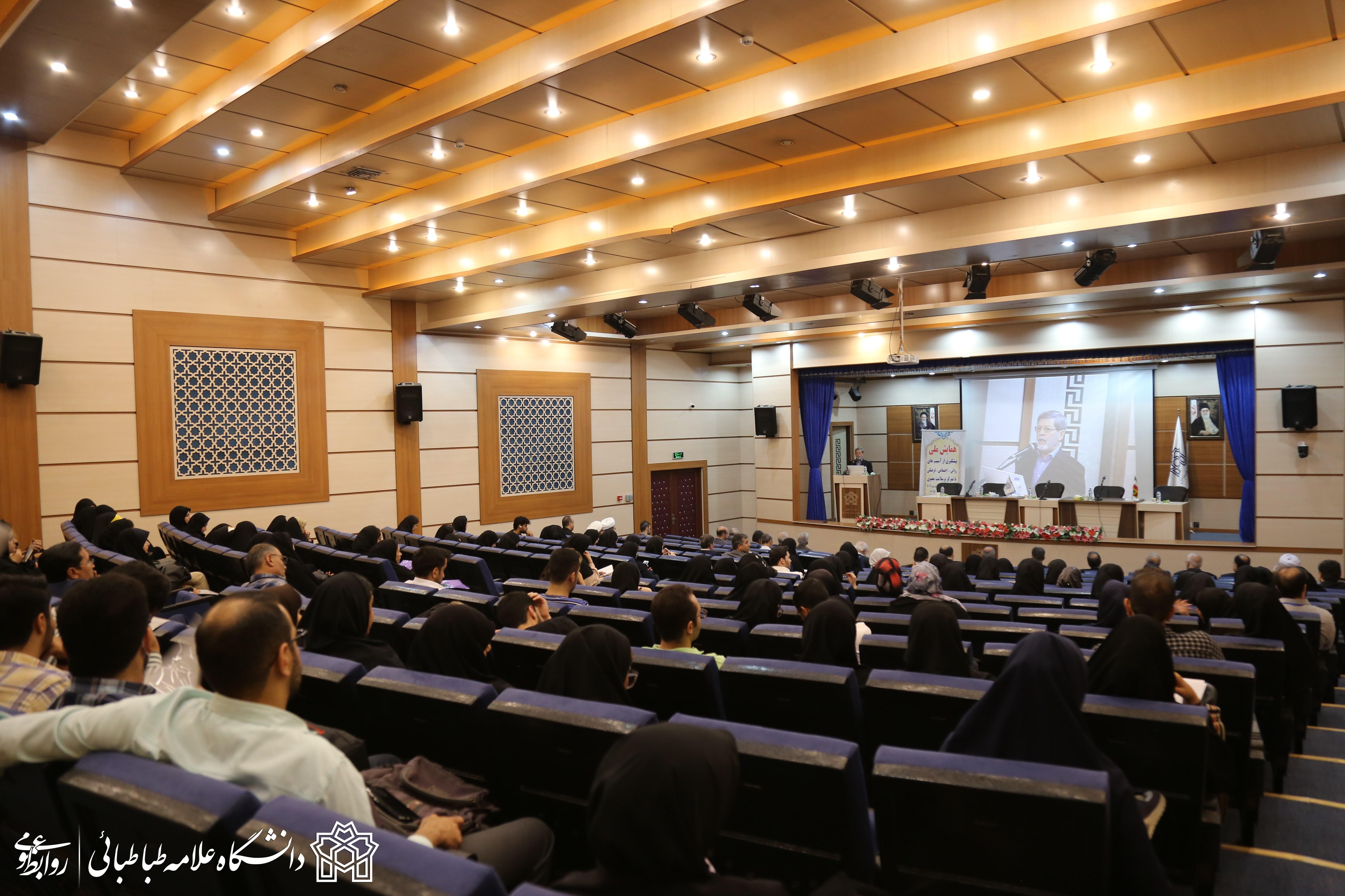 توجه به سلامت معنوی، گامی در جهت پویایی تحقیقات روان شناسی