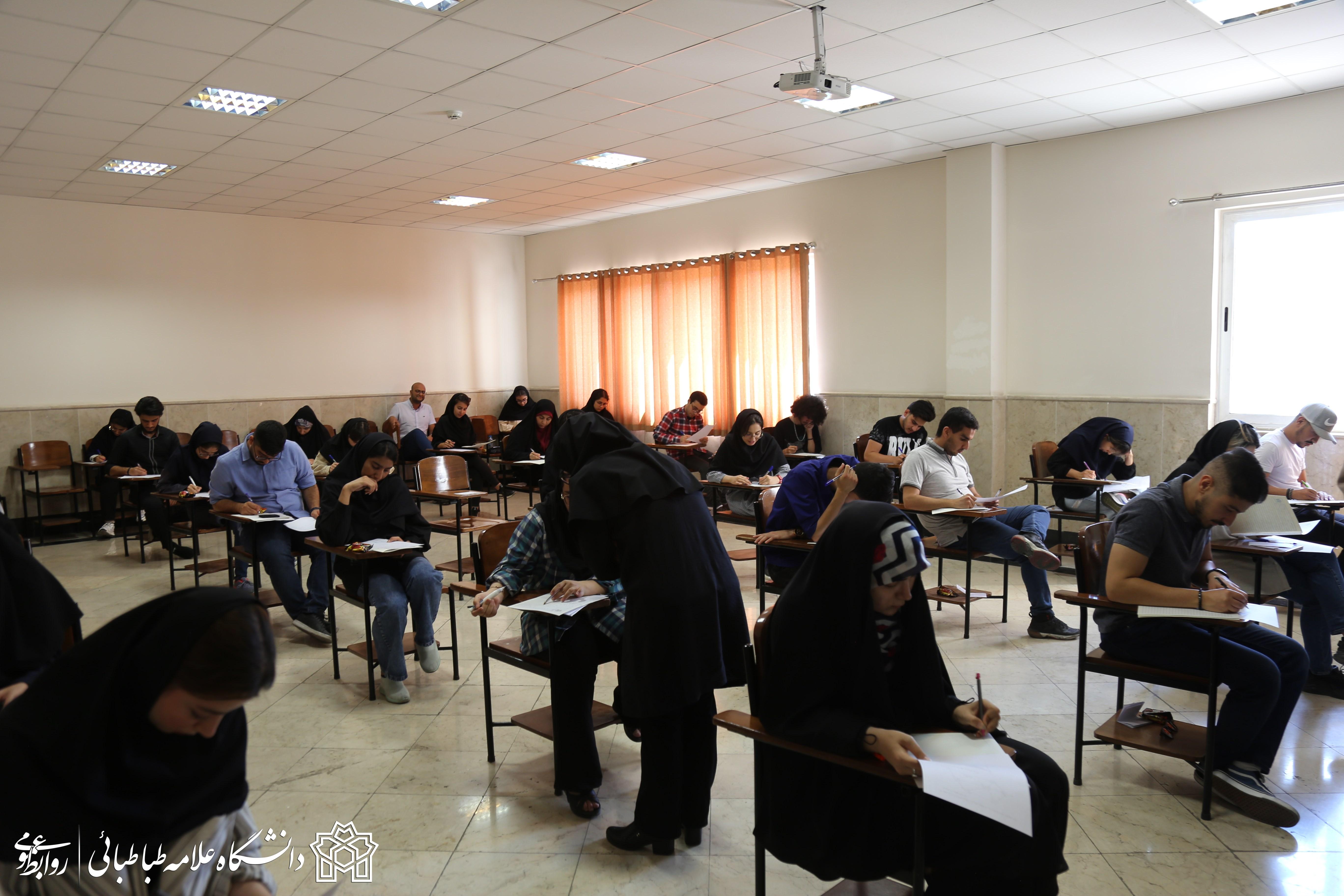 برگزاری امتحانات پایان ترم در پردیس مرکزی دانشگاه علامه طباطبائی