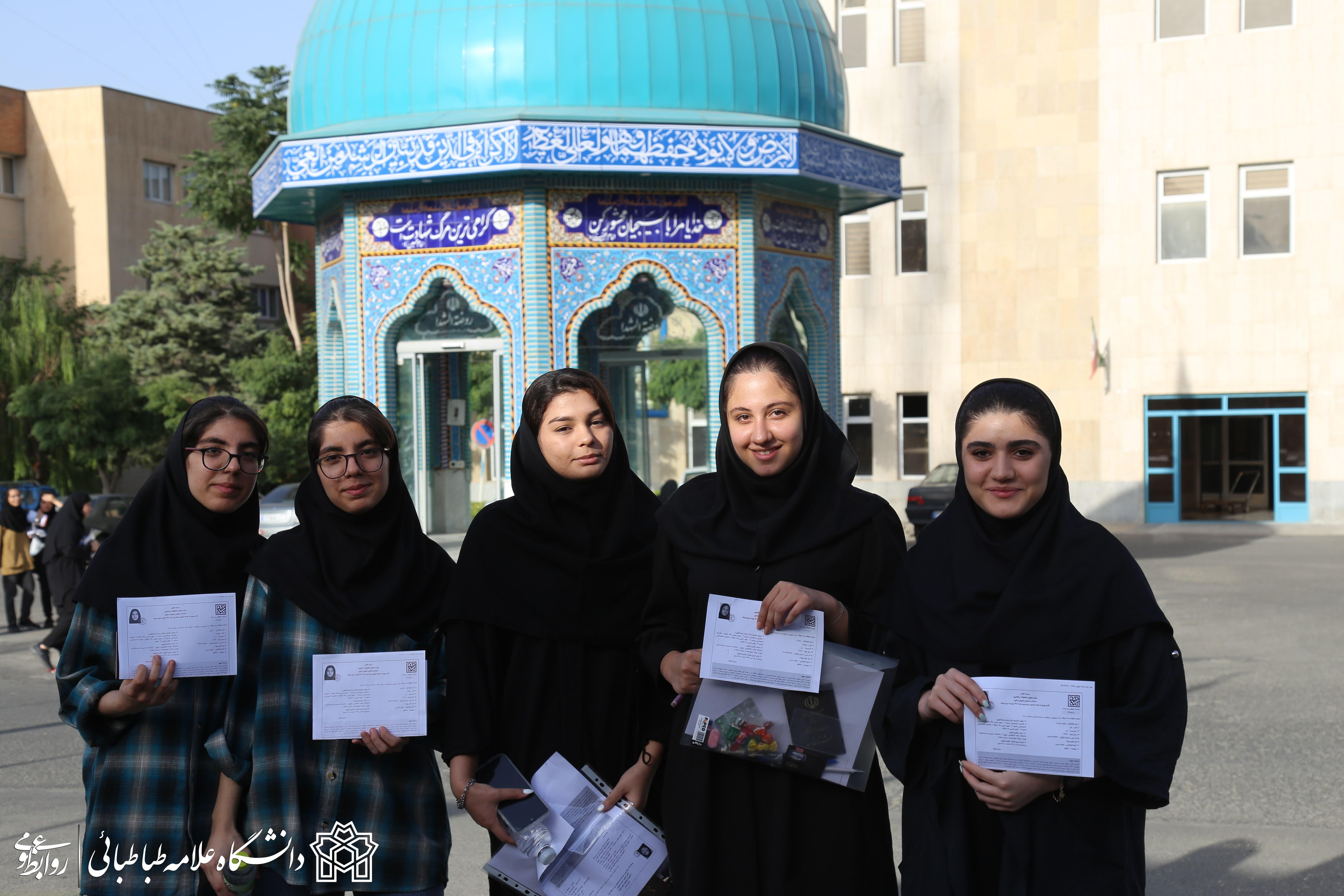 گزارش تصویری از برگزاری نوبت دوم کنکور سراسری ۱۴۰۲ در دانشگاه علامه‌طباطبائی