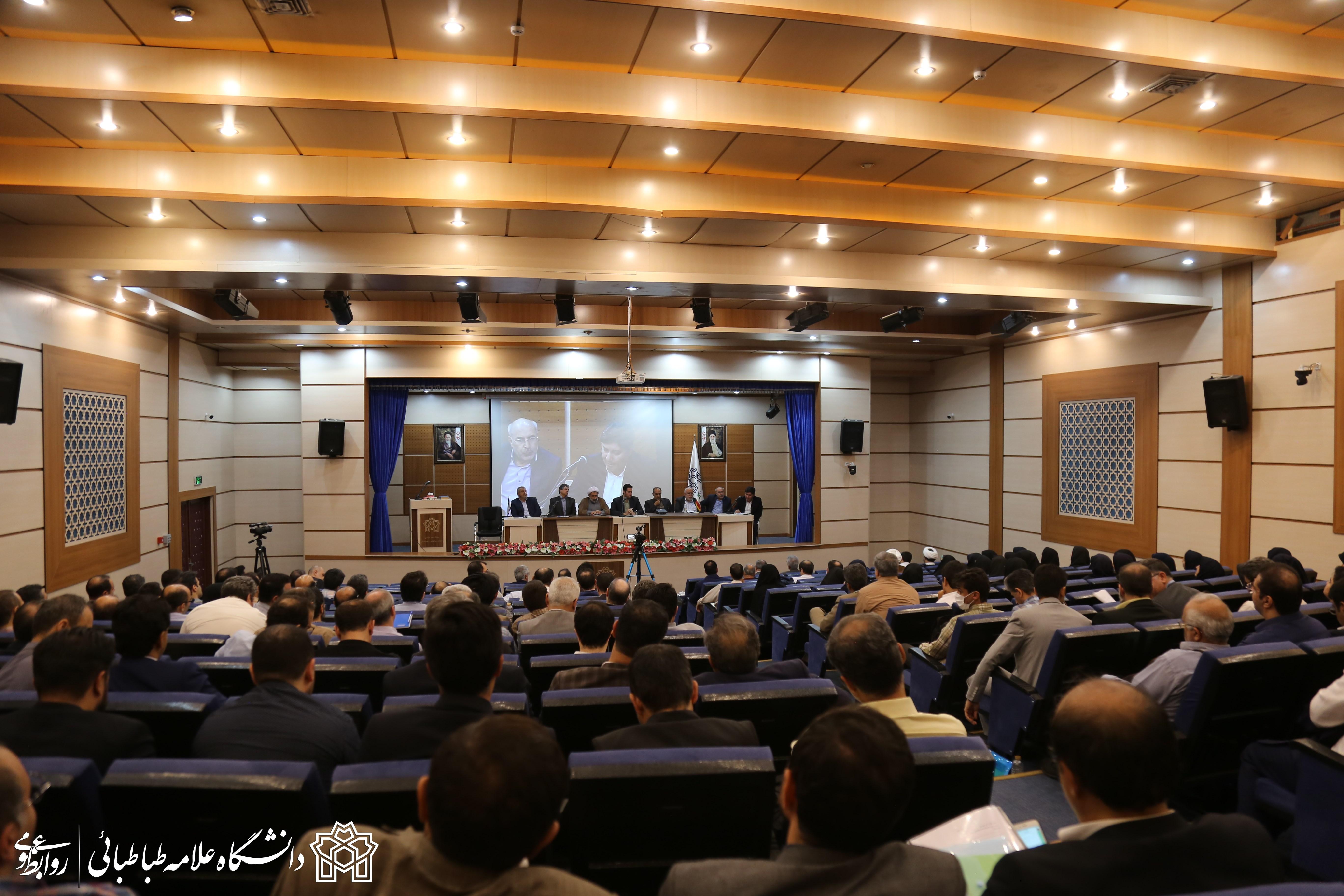برگزاری دومین دوره منش استادی با محوریت «ایمان و امید»، ویژه استادان جوان دانشگاه علامه‌طباطبائی