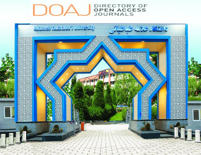 نمایه شدن ۱۰ نشریه دیگر دانشگاه علامه‌طباطبائی در پایگاه بین المللی دواج (DOAJ)