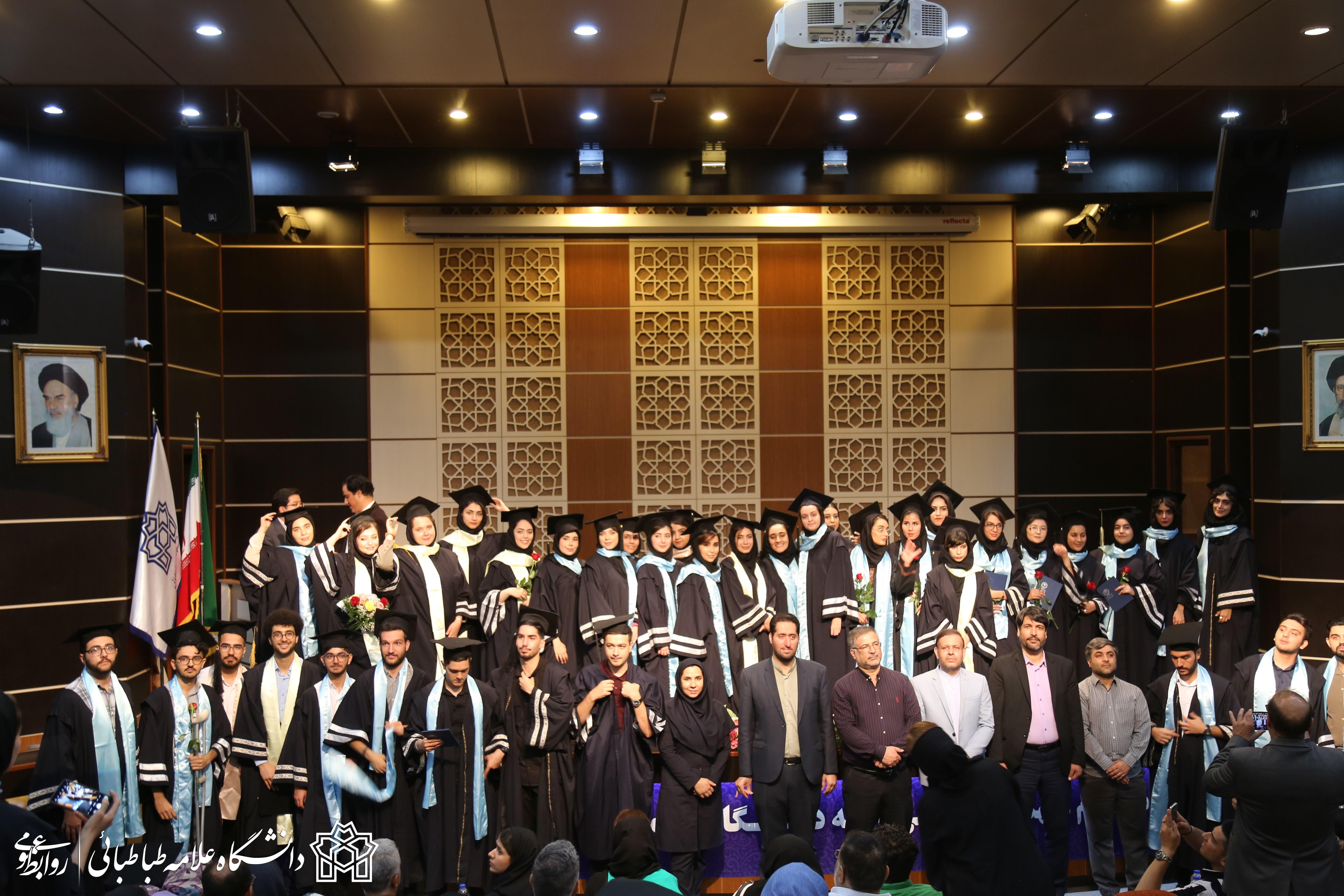 آیین دانش‌آموختگی، دانش‌آموختگان مقطع کارشناسی- ورودی ۱۳۹۸، دانشگاه علامه‌طباطبائی