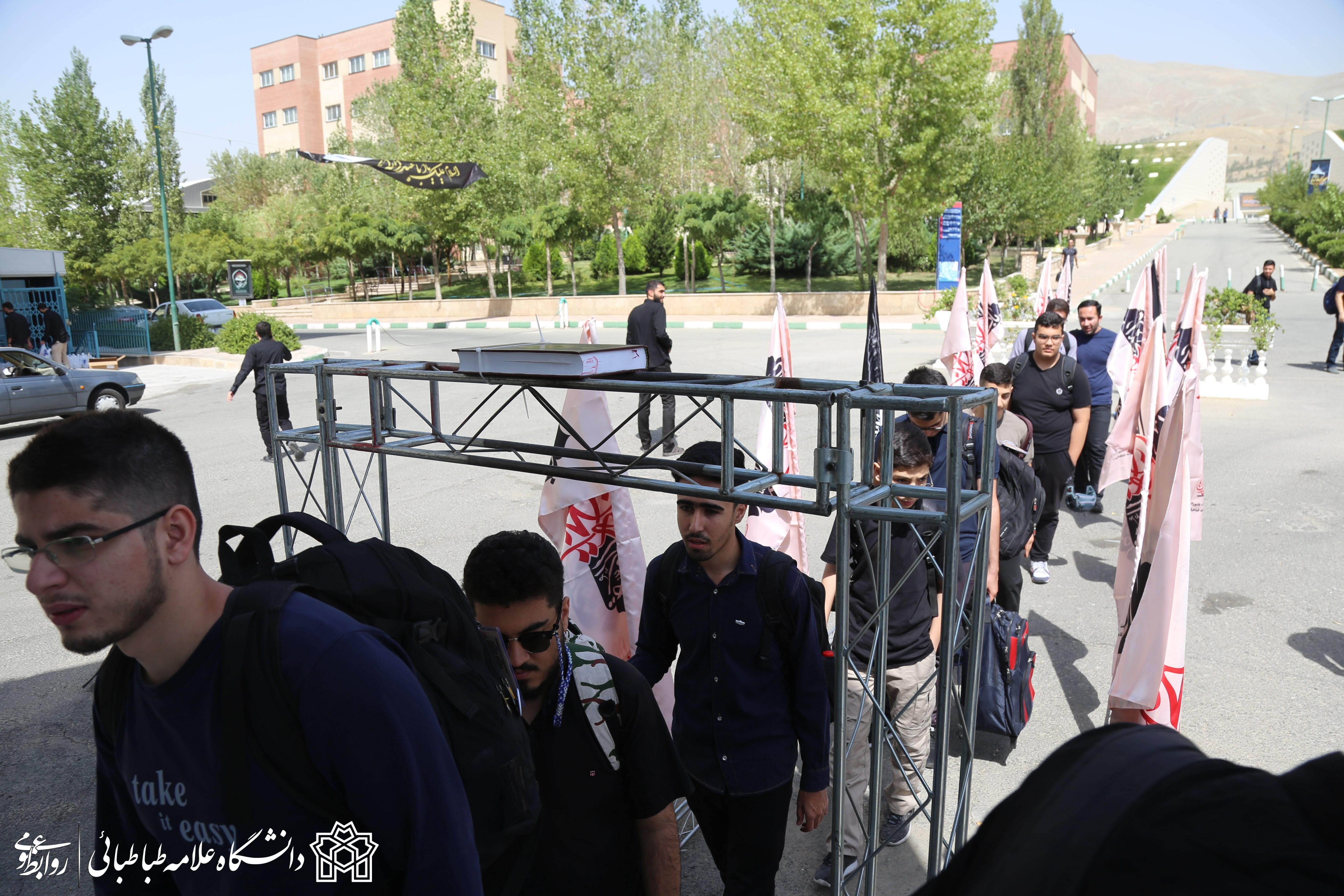 کاروان دانشجویی دانشگاه علامه‌طباطبائی راهی پیاده‌روی اربعین شد/ تصاویر