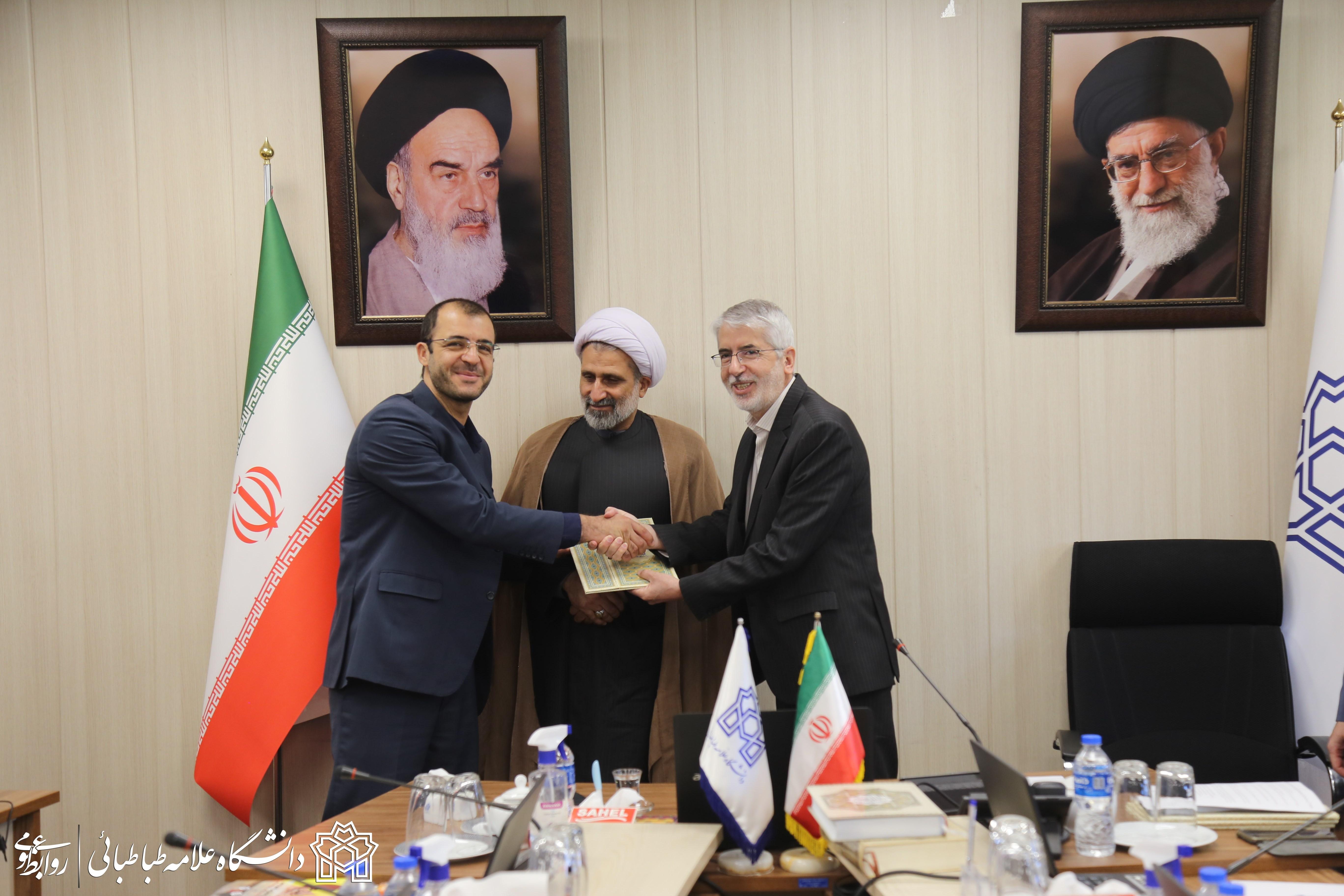موسی عبداللهی «سرپرست همکاری‌های علمی بین‌المللی» دانشگاه علامه‌طباطبائی شد