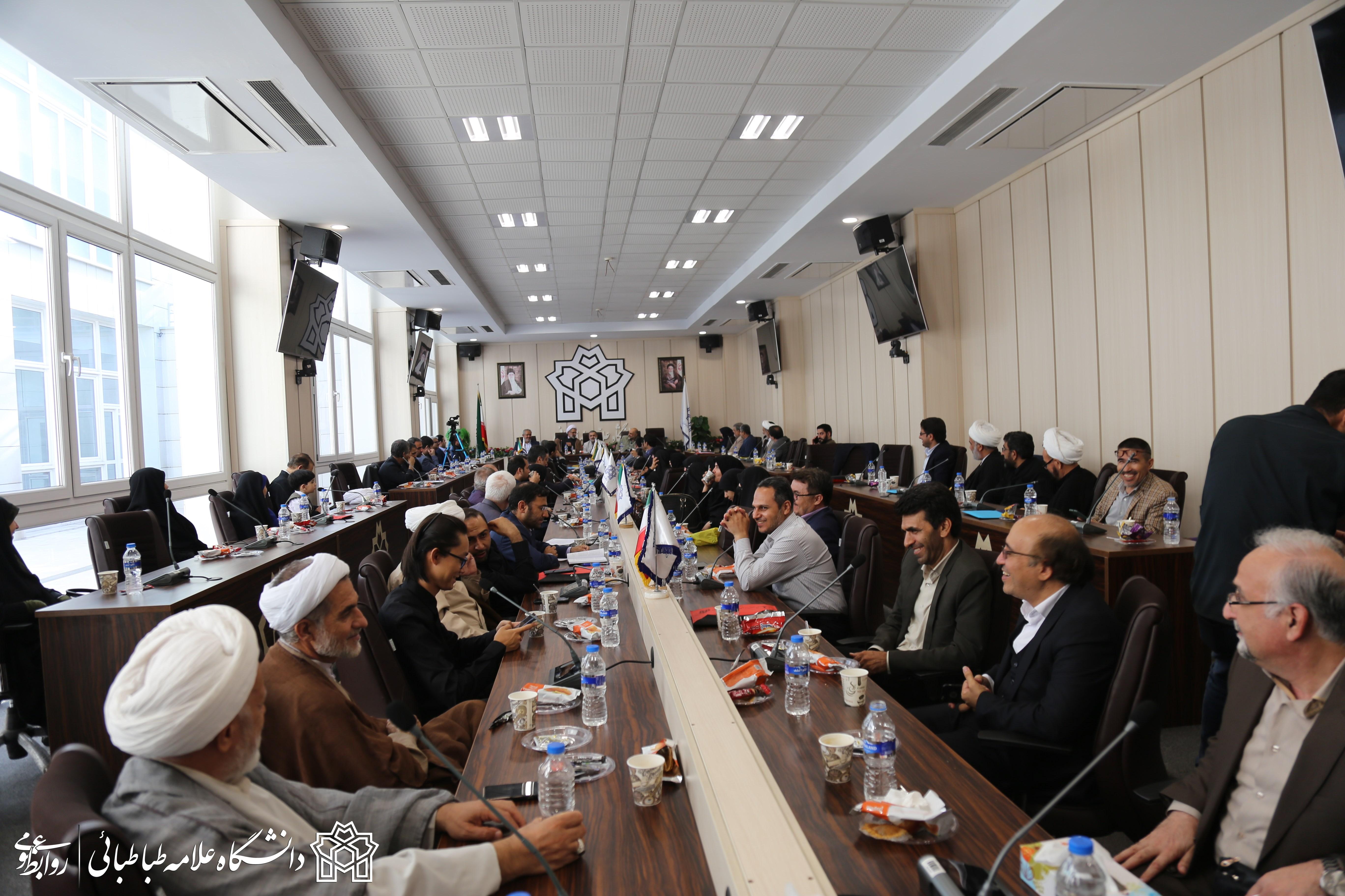 آیین پایانی ششمین همایش بین‌المللی اربعین در دانشگاه علامه‌طباطبائی