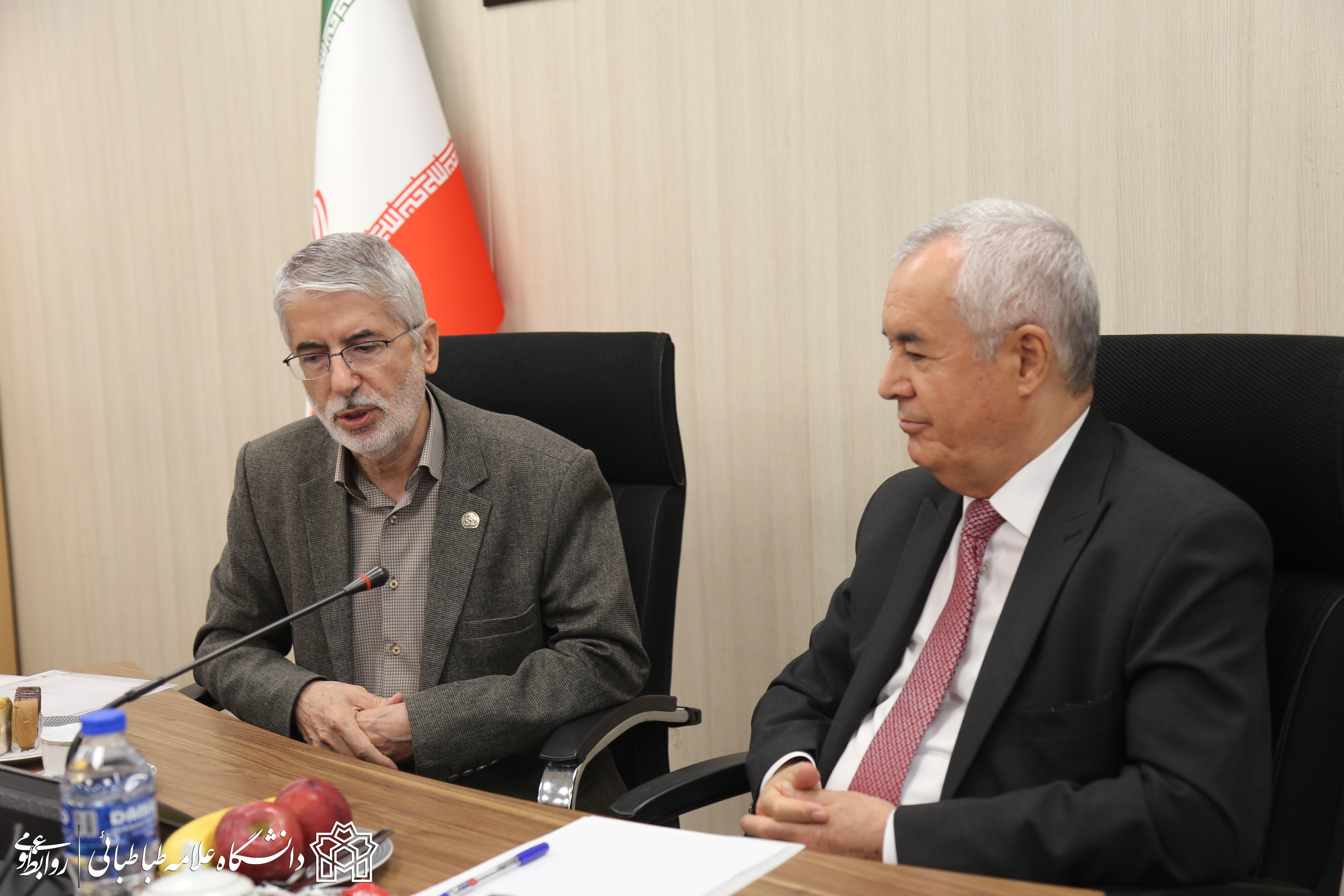 دیدار سفیر جمهوری تاجیکستان با رئیس دانشگاه علامه‌طباطبائی