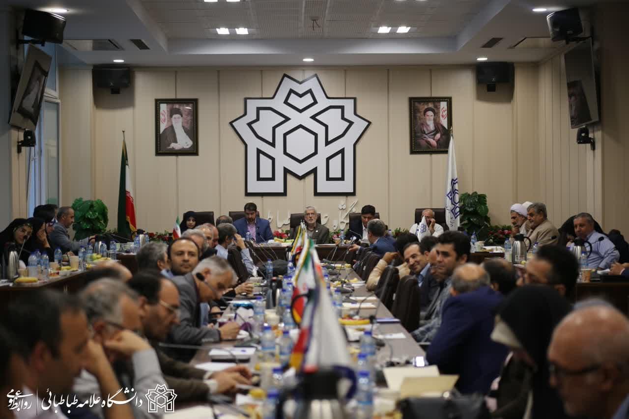 نشست هم اندیشی رئیس دانشگاه علامه‌طباطبائی با مدیران گروه‌های آموزشی دانشکده ها