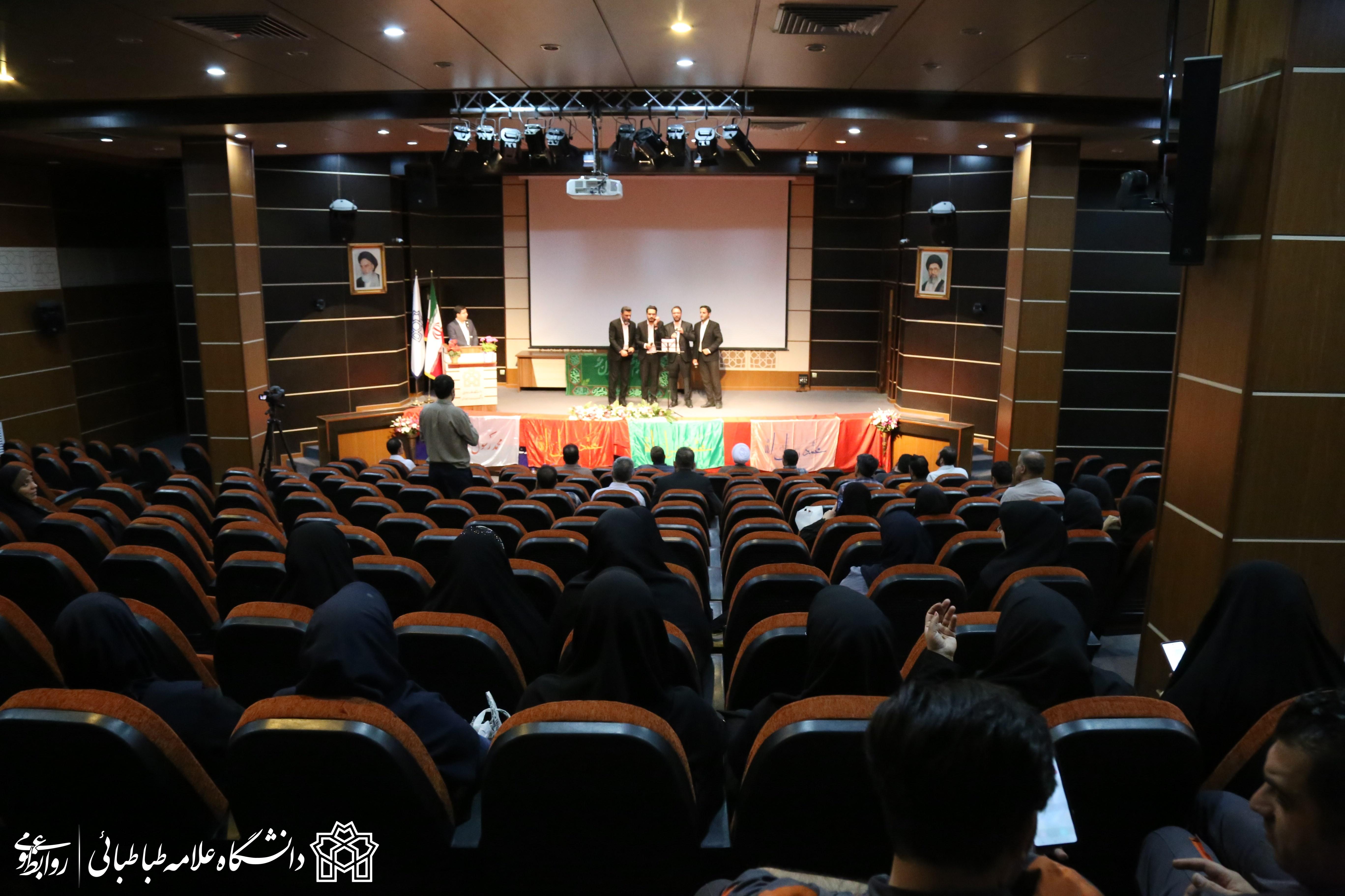 برگزاری آیین گرامی‌داشت هفته وحدت و جشن میلاد پیامبر اکرم (ص) و امام جعفر صادق (ع) در دانشگاه علامه‌طباطبائی/ گزارش تصویری