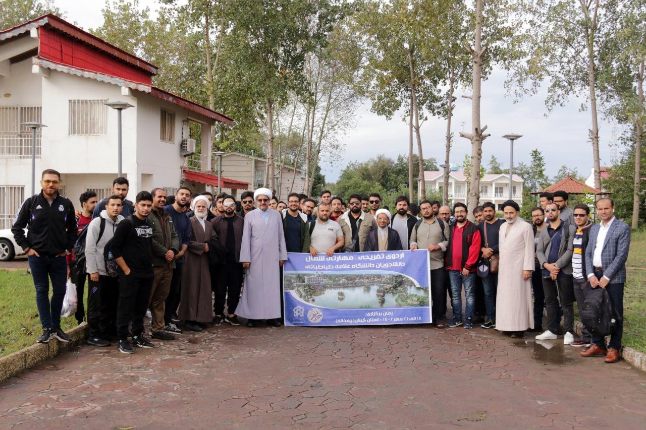 دوره معرفتی مهارتی «حامیم۲» ویژه دانشجویان پسر دانشگاه علامه‌طباطبائی برگزار شد