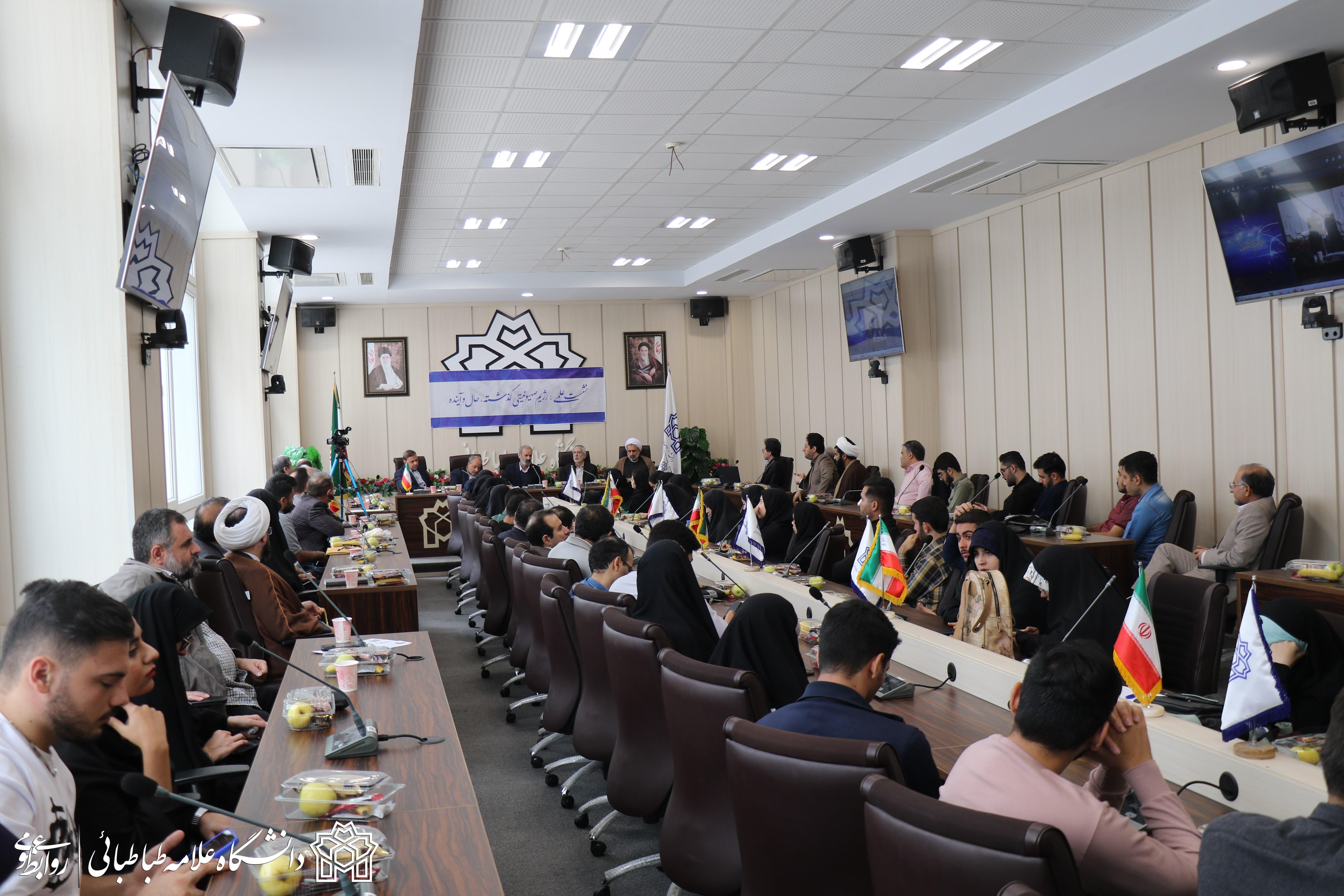 اگر بیگانه‌ای زمینی را مالک شود، حاکمیت آن کشور تغییر نمی‌کند