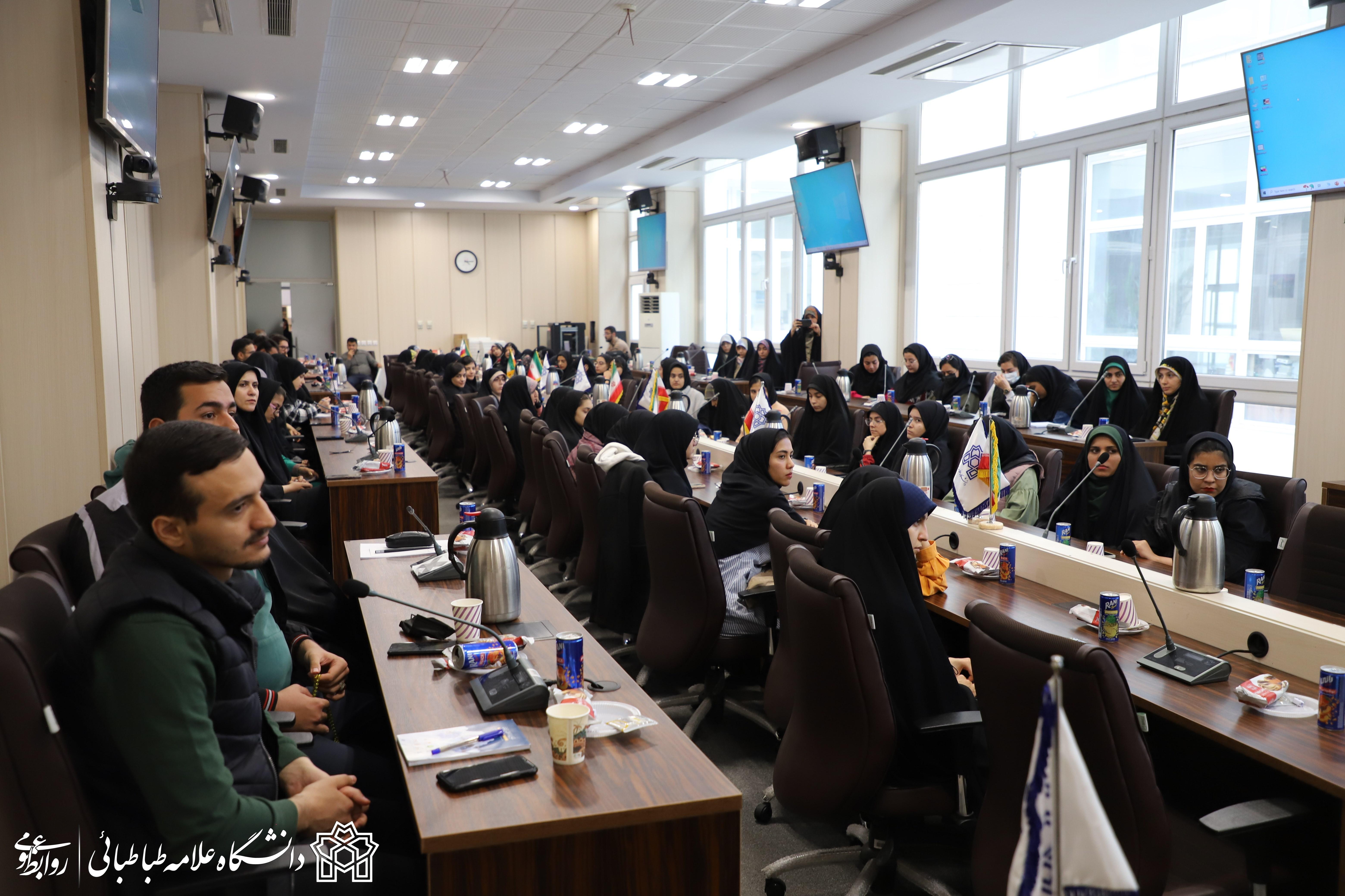نشست تشکیل کانون آینده روشن