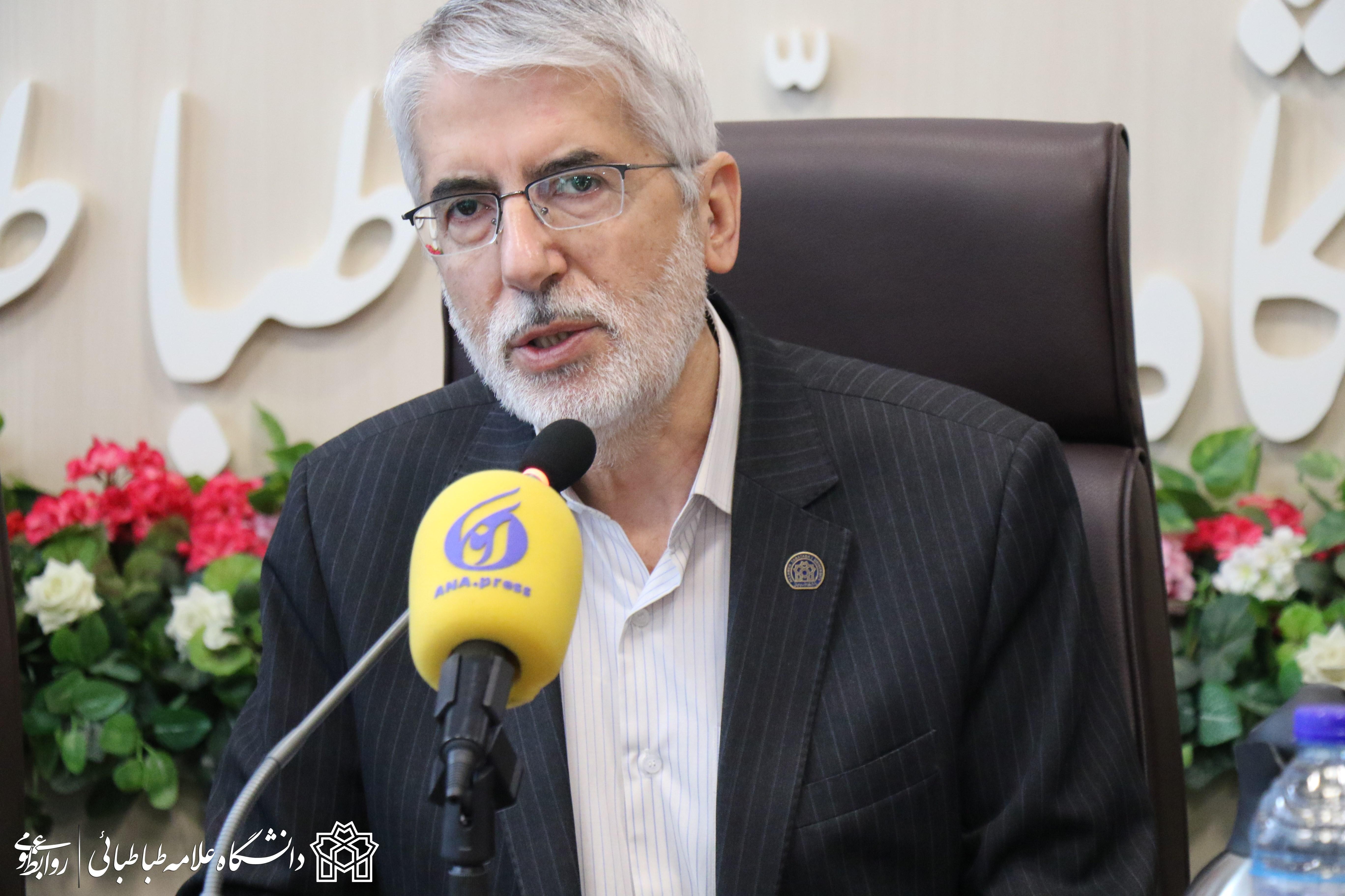 شخصیت چند وجهی علامه طباطبائی(ره) برای ما یک ذخیره و گنجینه بزرگ است/ گزارش تصویری