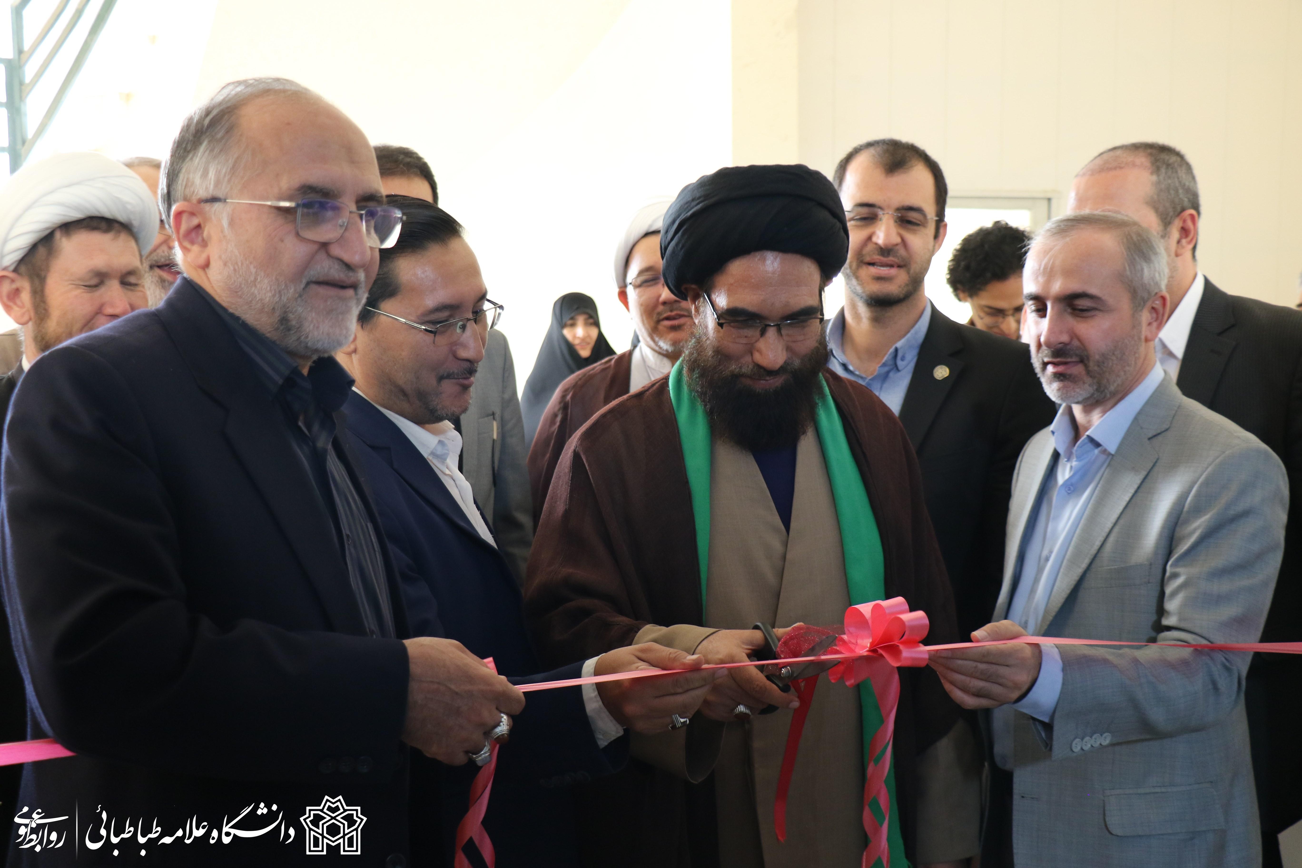 مرکز مشارکت‌های فرهنگی اجتماعی مهاجران استان قم افتتاح شد