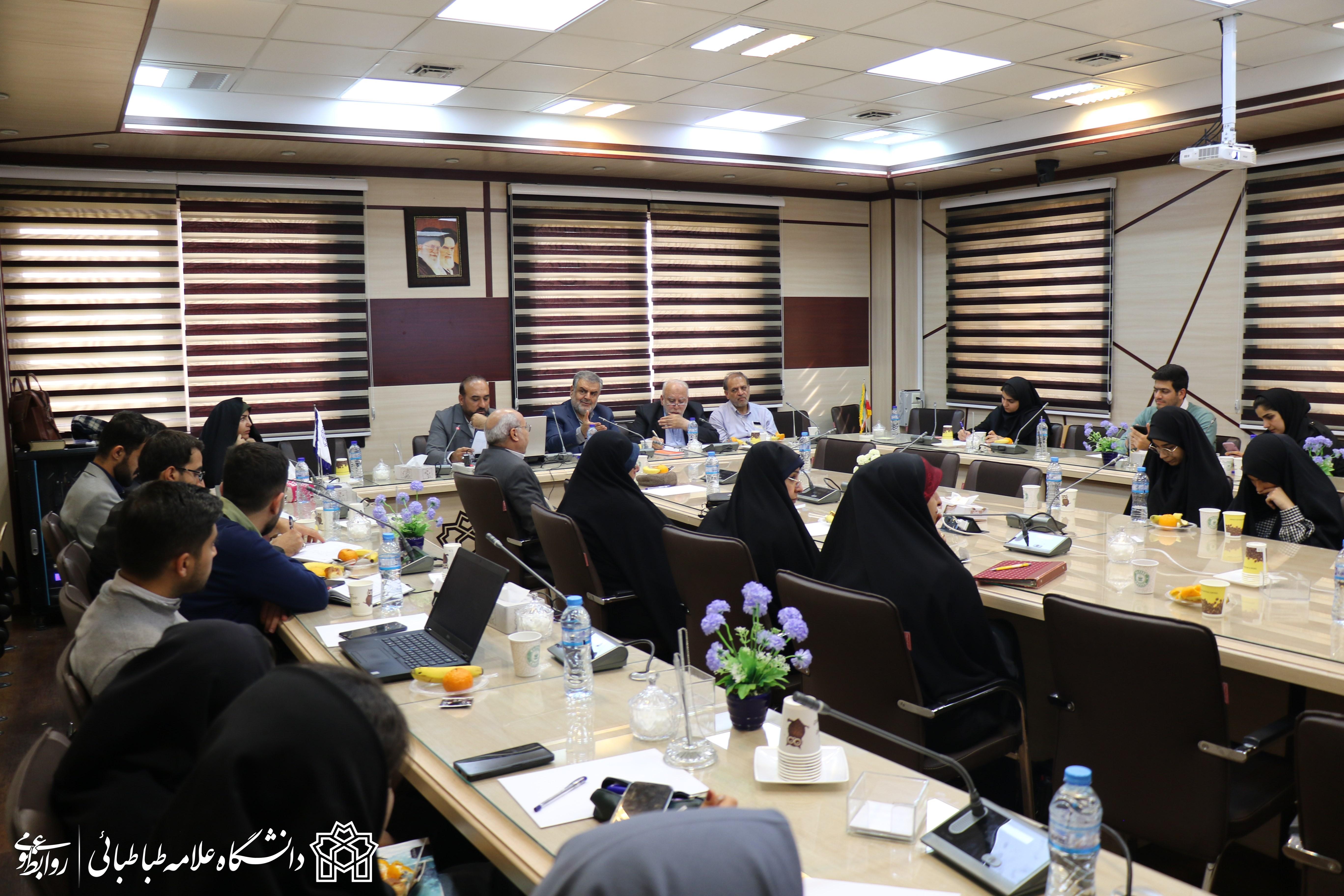 کمیسیون تعلیم و تربیت هفتمین کنگره بین‌المللی علوم انسانیِ اسلامی در دانشگاه علامه‌طباطبائی برگزار شد