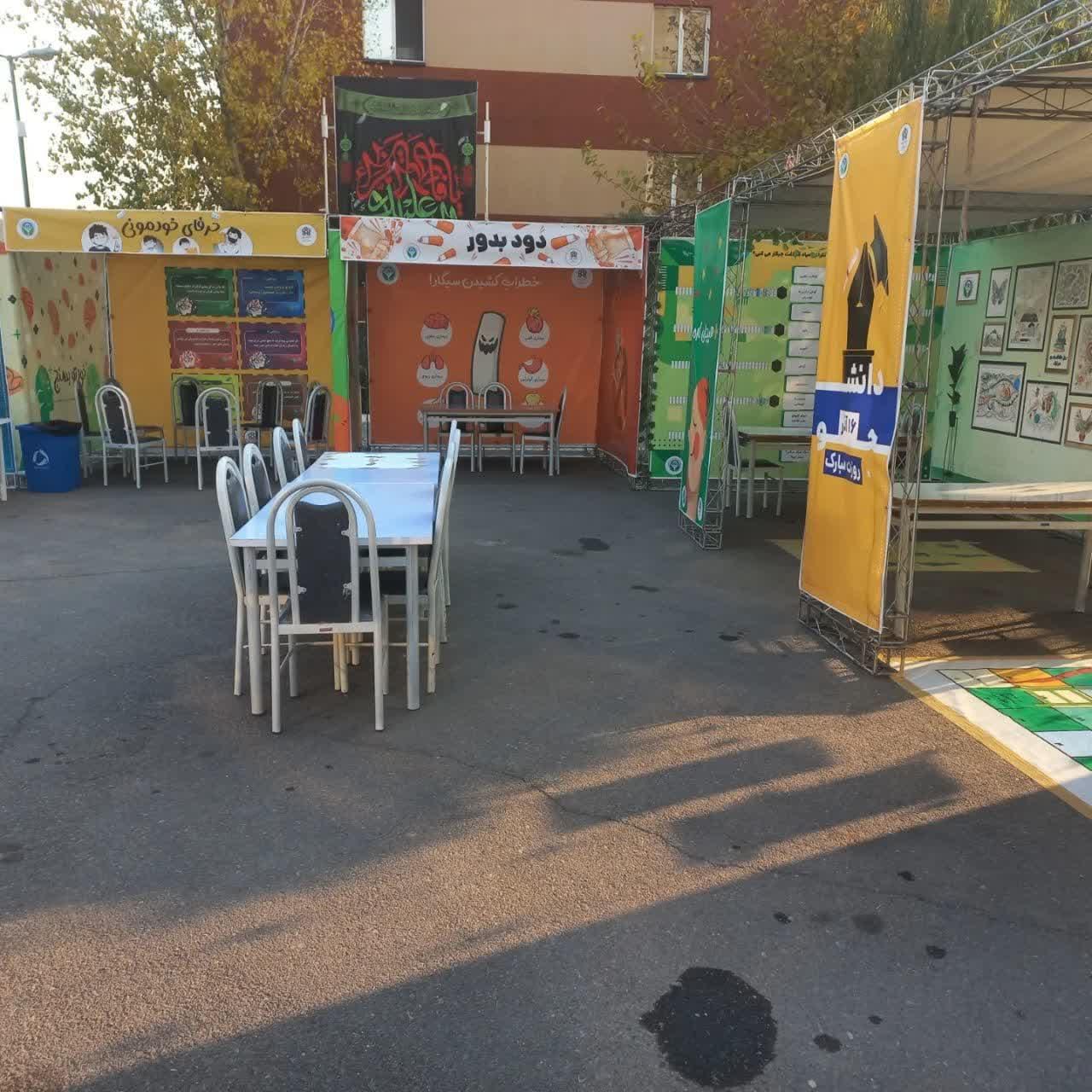مرکز مشاوره و سبک زندگی دانشگاه علامه‌طباطبائی به استقبال روز دانشجو رفت