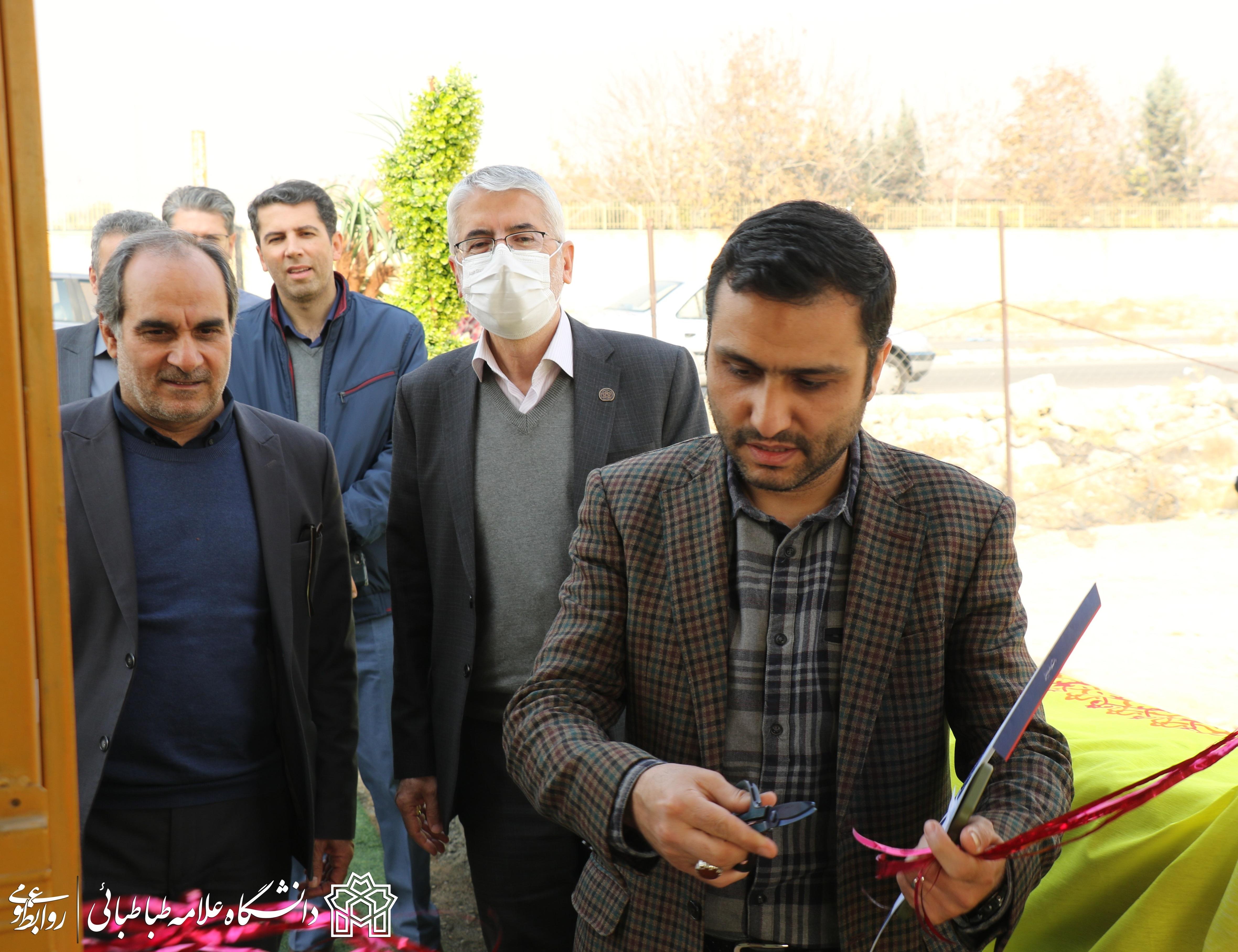 ایستگاه فشار قوی گاز پردیس شماره ۲ دانشگاه علامه‌طباطبائی افتتاح شد