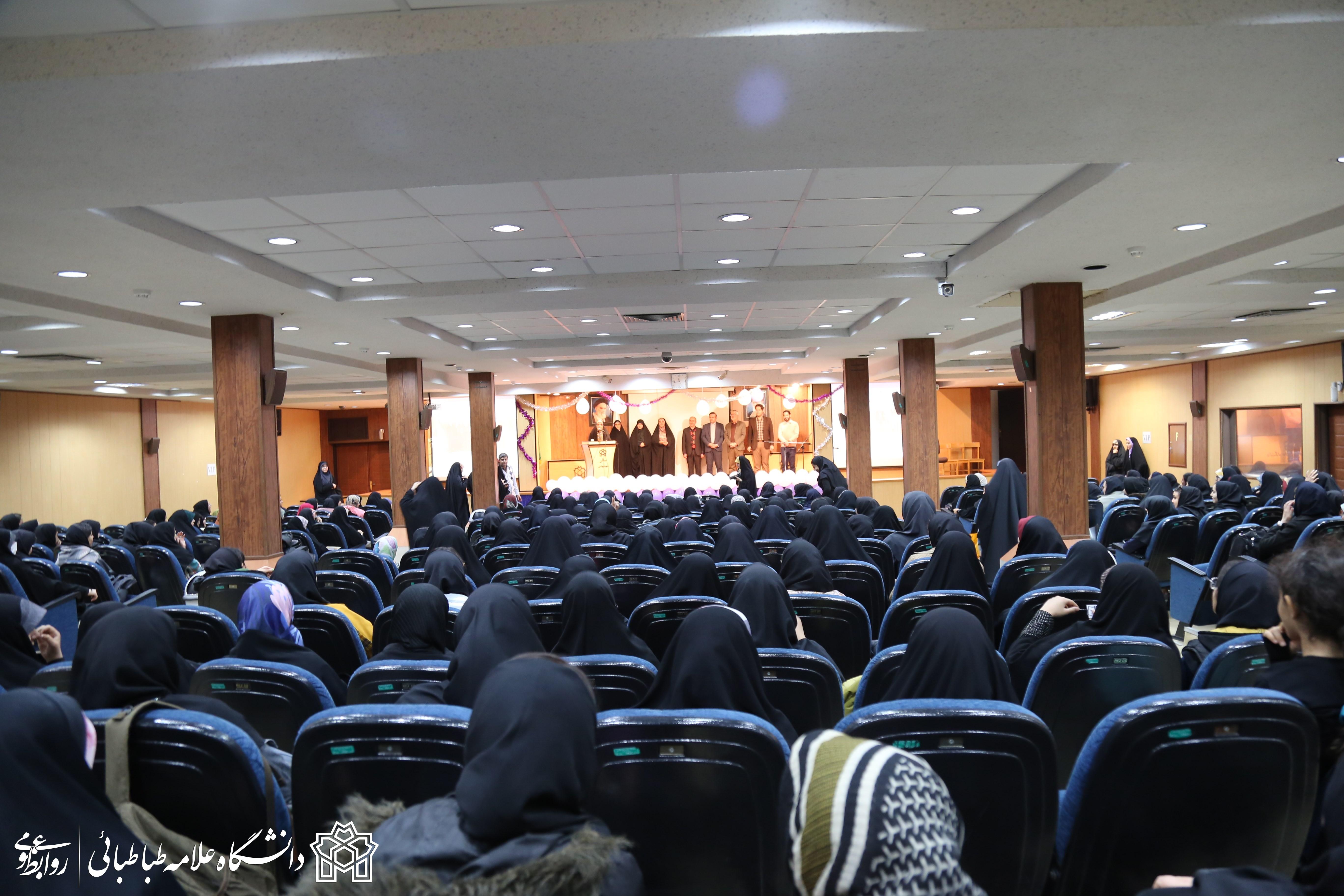 آیین دخترانه ولادت مادر ویژه بانوان دانشگاه علامه‌طباطبائی