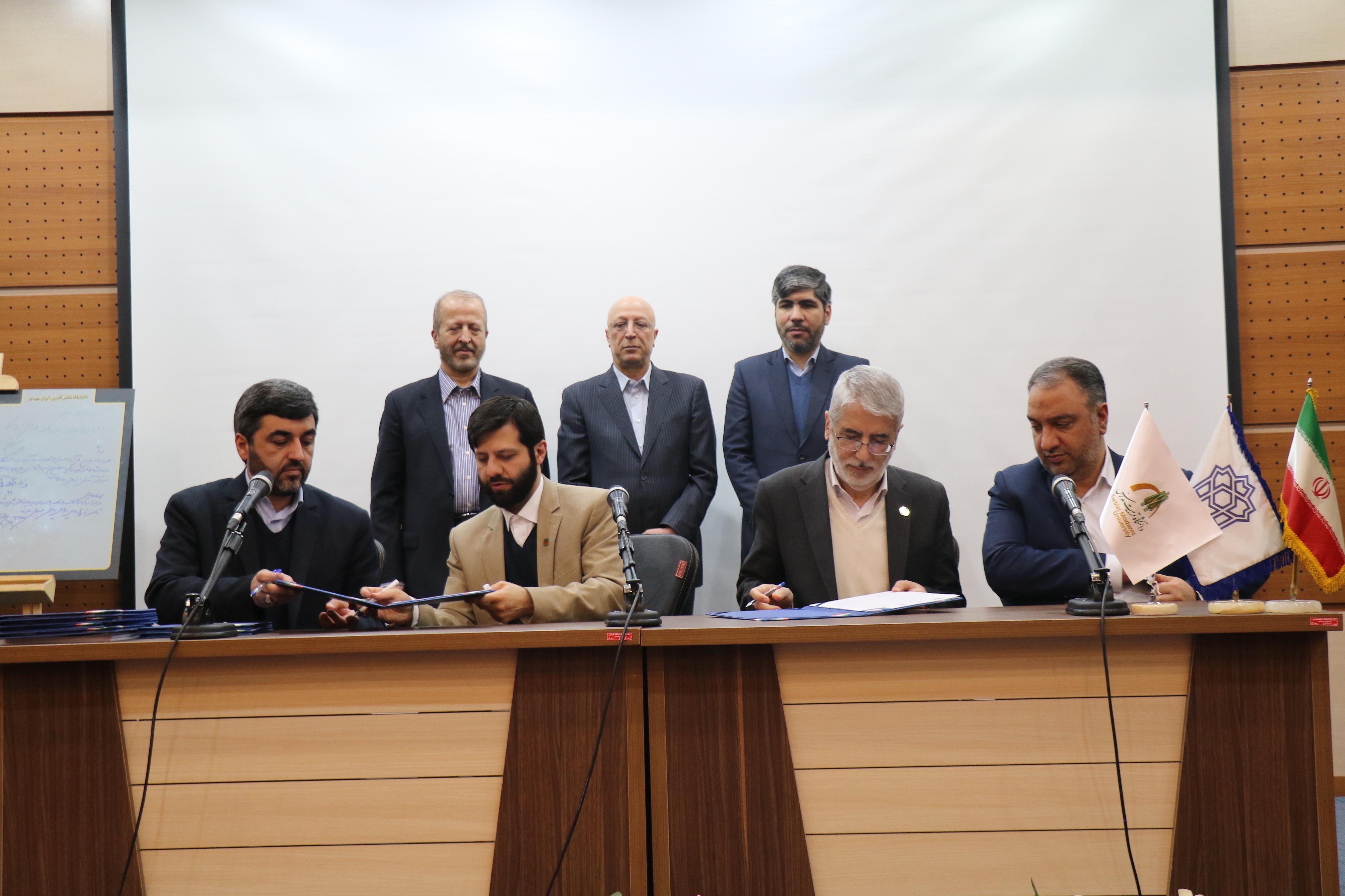 دانشگاه علامه‌طباطبائی معین وزارت اقتصاد و دارایی شد