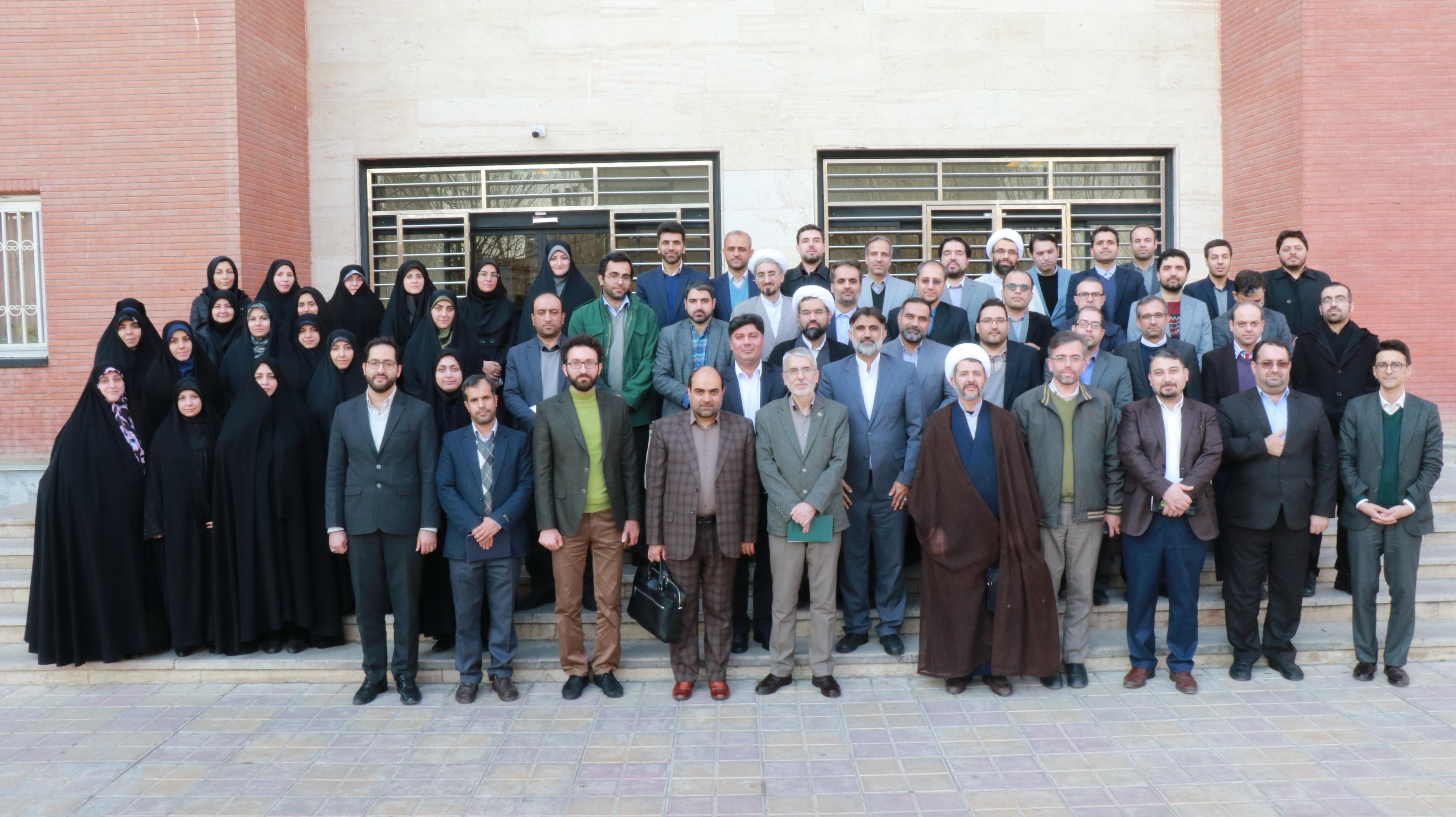دوره دانش‌افزایی اعضای هیئت علمی نو استخدام سال‌های ۱۴۰۱ و ۱۴۰۲ دانشگاه علامه‌طباطبائی