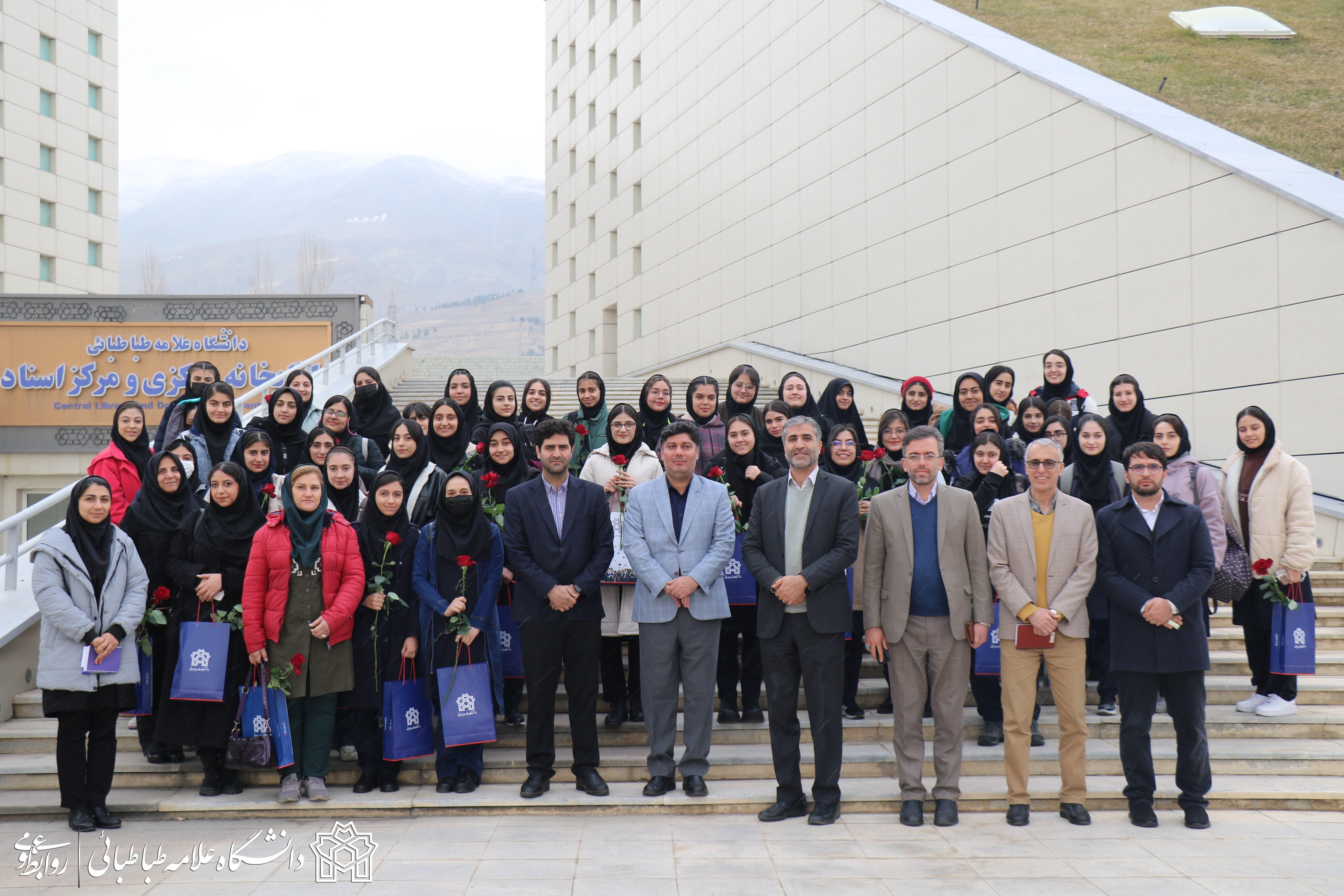 چهارمین بازدید دانش‌آموزی از پردیس مرکزی دانشگاه علامه‌طباطبائی
