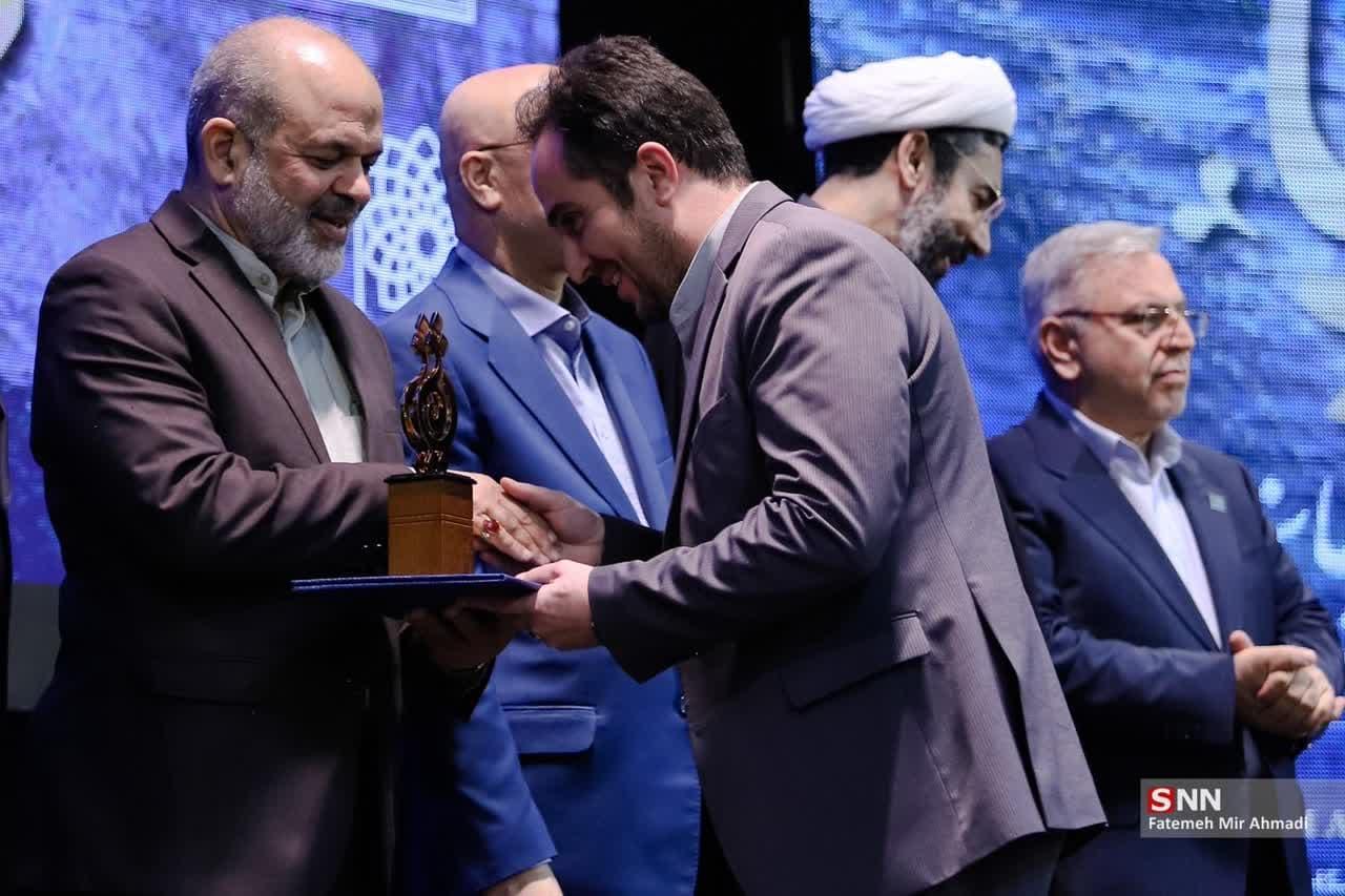 درخشش دانشگاه علامه‌طباطبائی در دومین جشنواره جایزه ملی «ثریا»