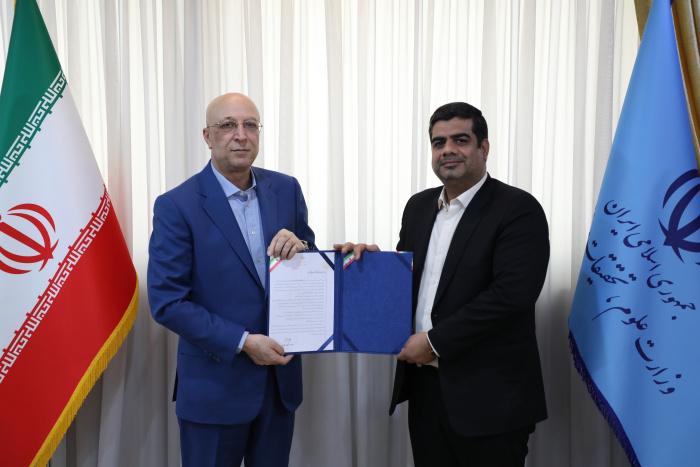 عضو هیئت علمی دانشگاه علامه‌طباطبائی رئیس پژوهشگاه مطالعات فرهنگی، اجتماعی و تمدنی شد