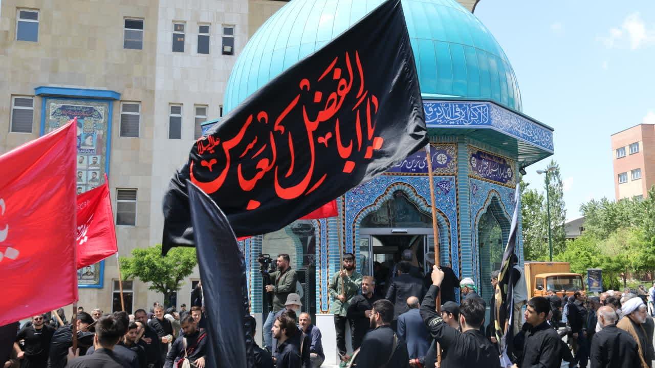دومین اجتماع بزرگ مردمی منطقه ۲۲ تهران به مناسبت شهادت امام جعفر صادق (ع) در دانشگاه علامه‌طباطبائی