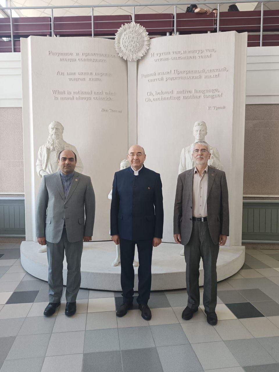 حضور رئیس دانشگاه علامه‌طباطبائی در پانزدهمین گردهمایی بین‌المللی روسیه و جهان اسلام