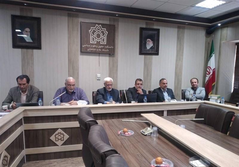 نشست تخصصی «ابزار تروریسم و سیاست خارجی ایالات متحده آمریکا در قبال ایران» در دانشگاه علامه‌طباطبائی برگزار شد