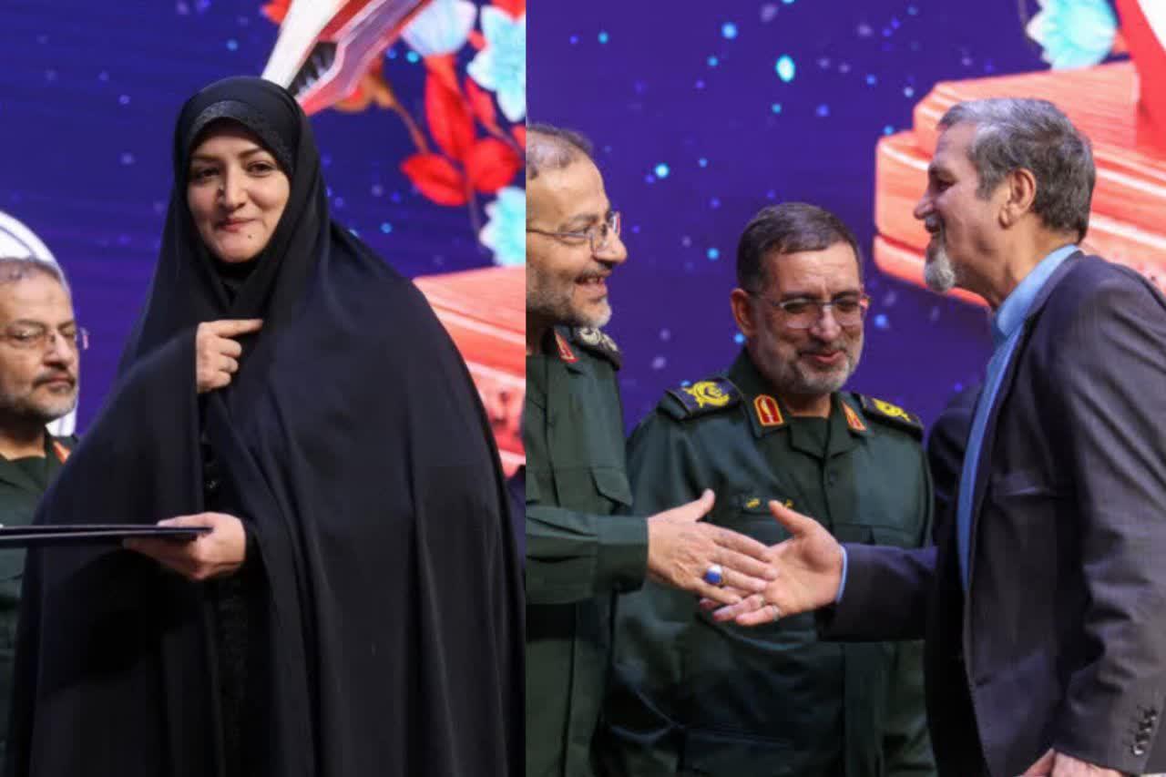 دو عضو هیئت علمی دانشگاه علامه‌طباطبائی از سوی فرمانده کل سپاه پاسداران انقلاب اسلامی تقدیر شدند