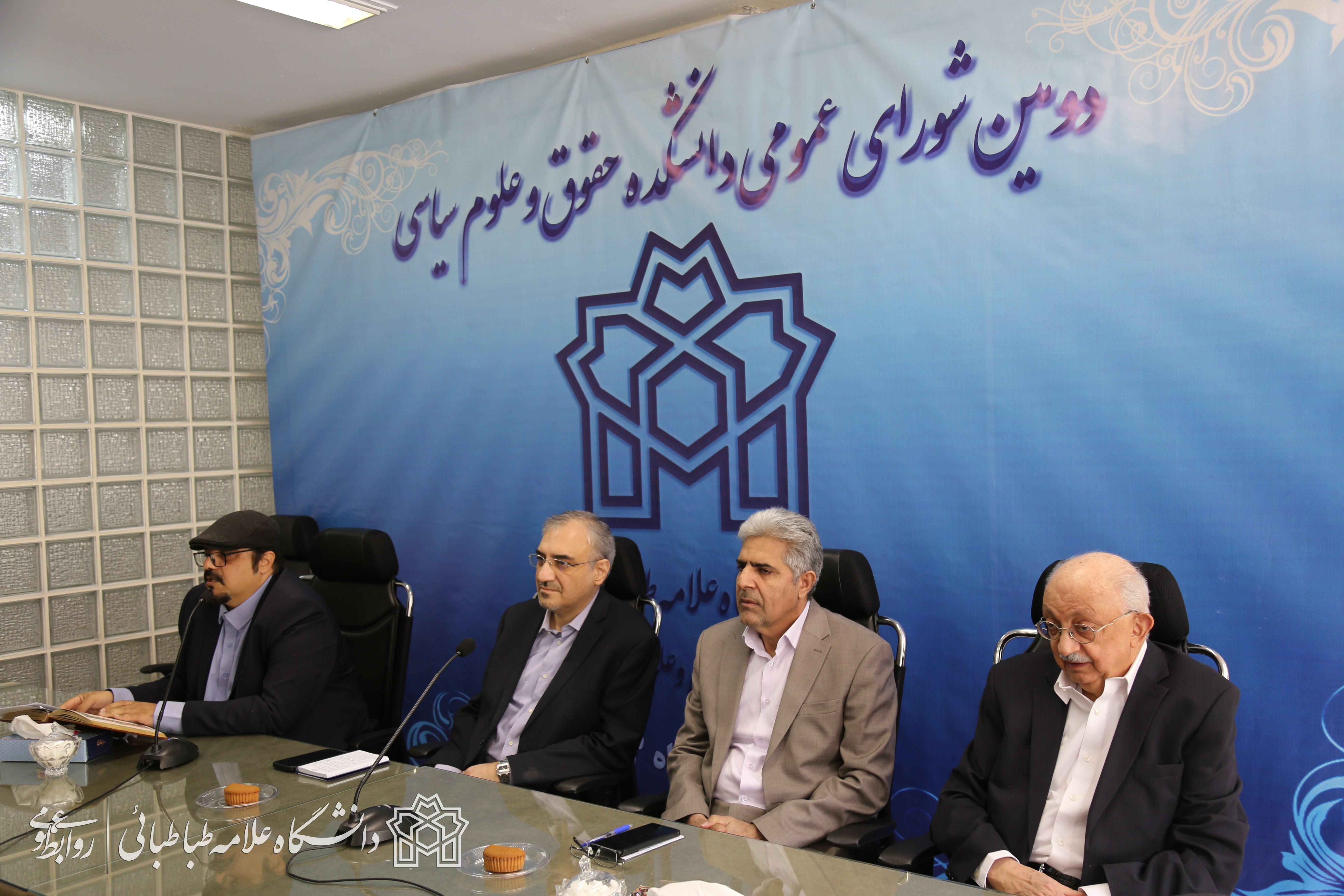 برنامه‌‌های جامع بر اساس منطق مشارکتی تدوین و اجرا می‌شوند