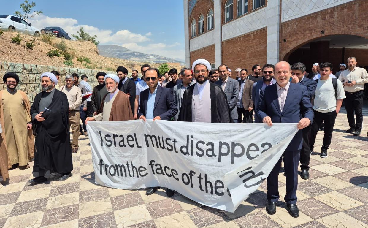 اعلام همبستگی دانشگاه علامه طباطبائی با مردم فلسطین