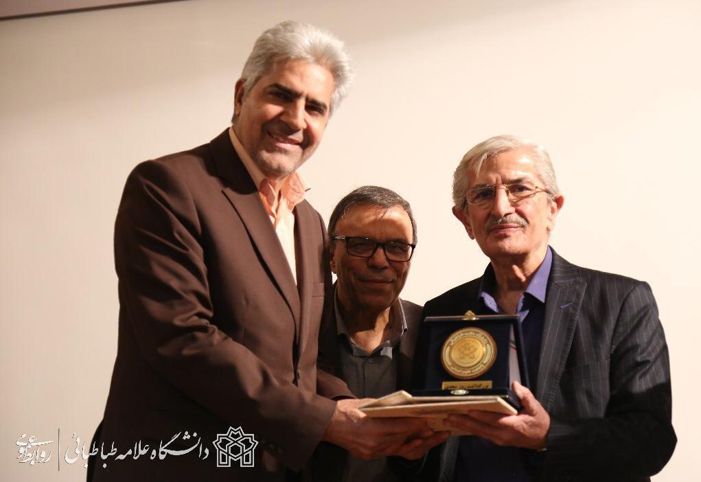 برگزاری نشست بزرگداشت سعدی در دانشگاه علامه طباطبائی