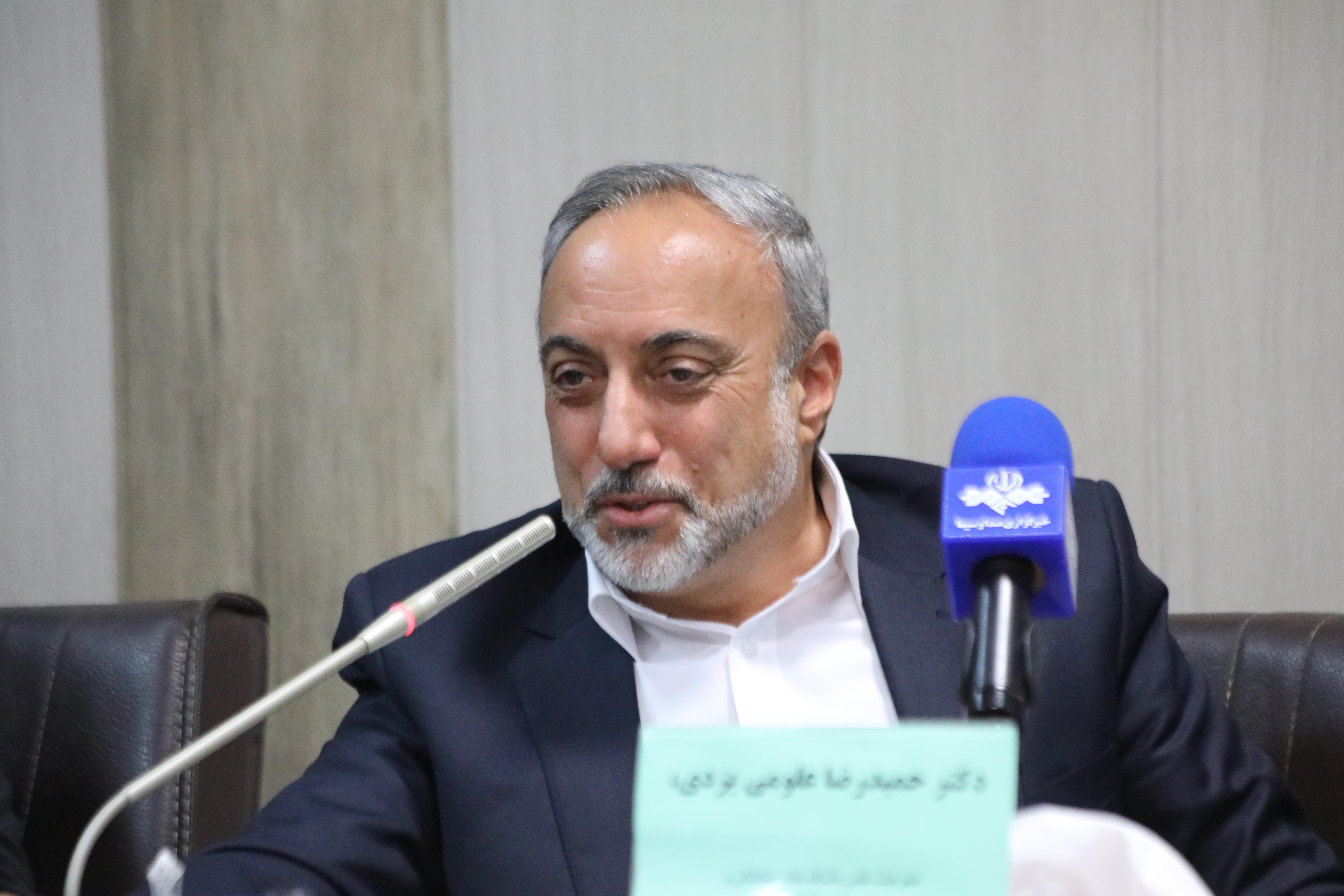 برگزاری دومین همایش بین‌المللی سرمایه گذاری و تامین مالی در صنعت نفت و گاز و پتروشیمی در دانشگاه علامه طباطبائی