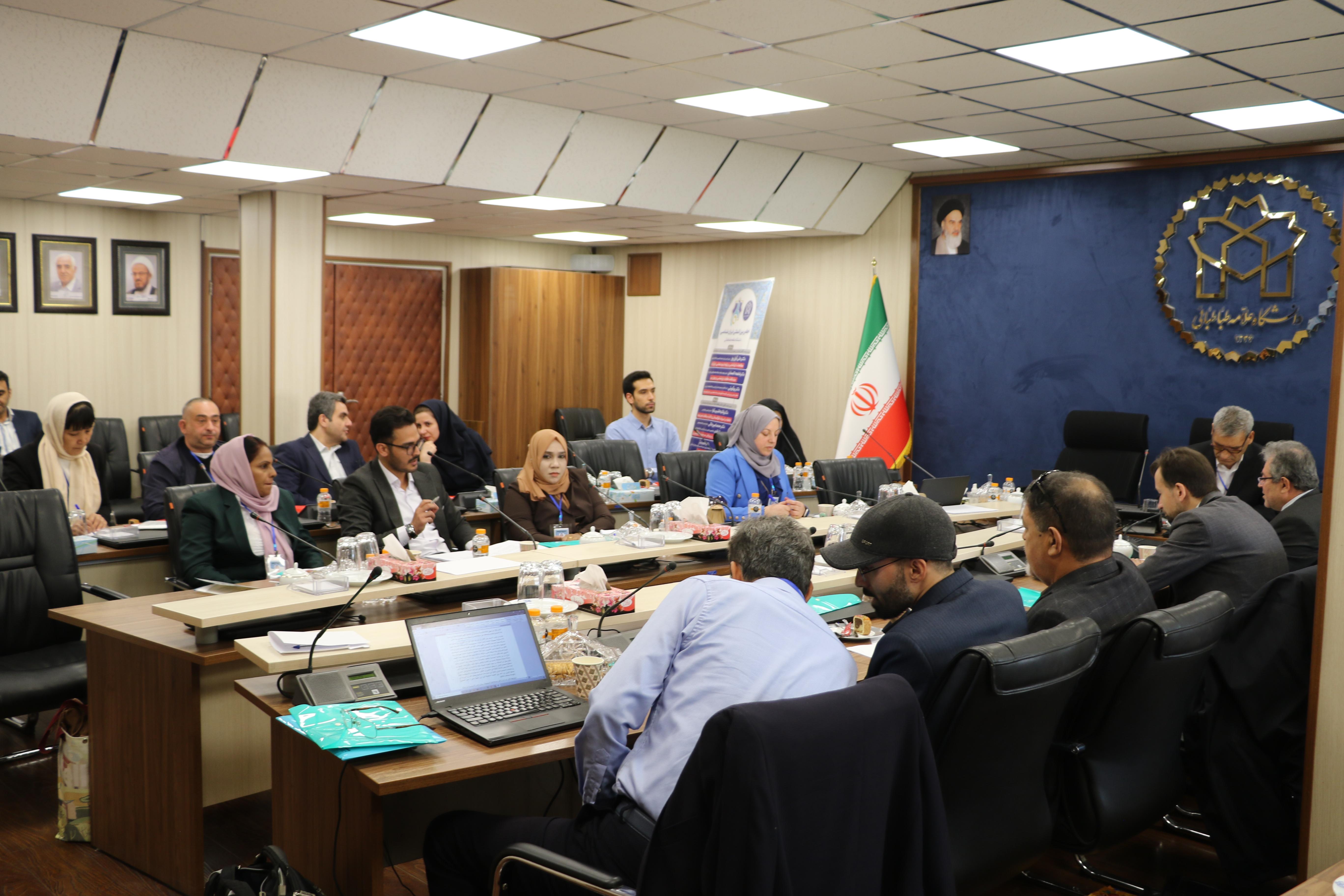 برگزاری نخستین اجلاس بین‌المللی ایران‌شناسی در دانشگاه علامه طباطبائی