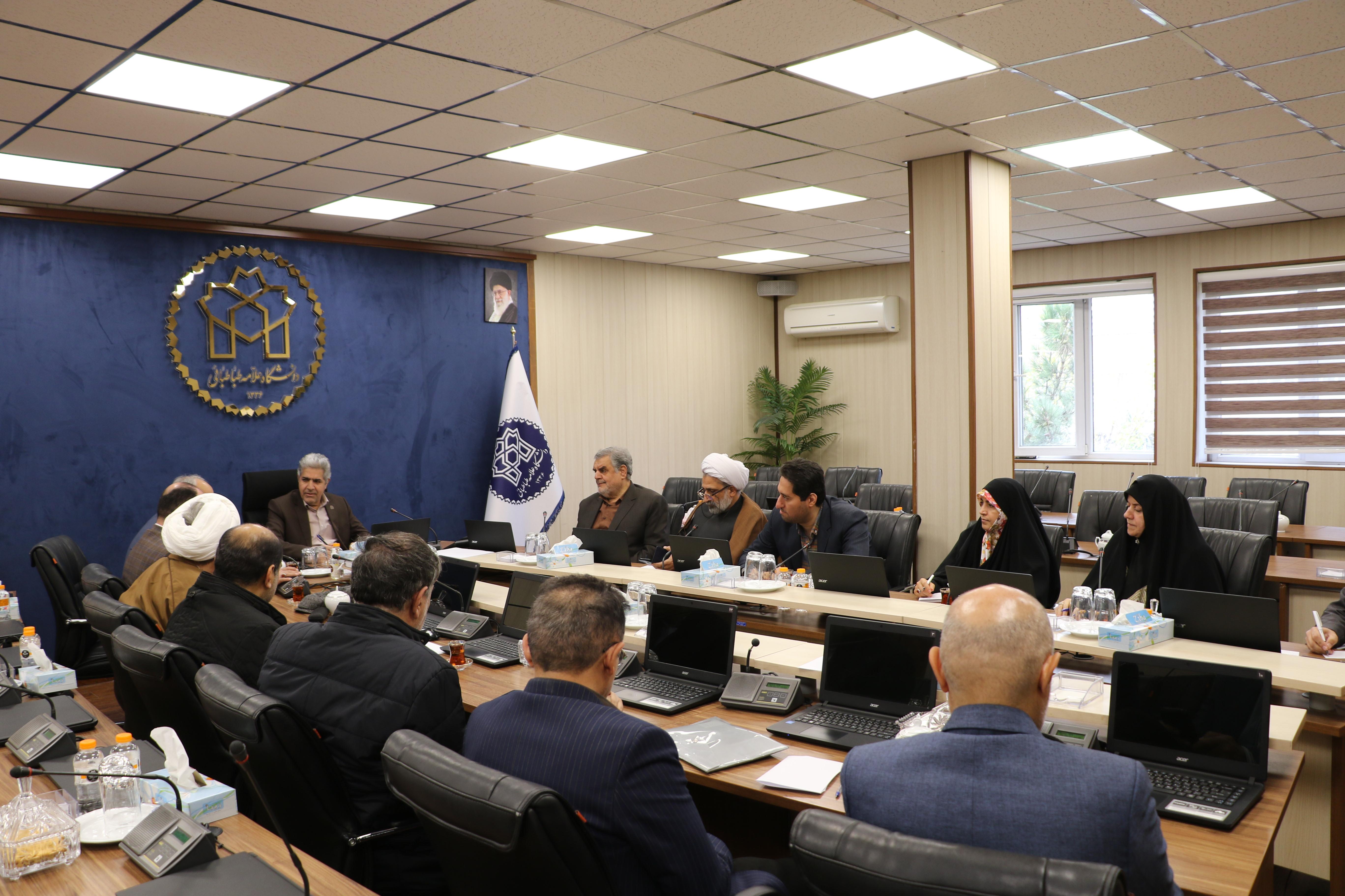 برگزاری نشست بسیج اساتید دانشگاه علامه طباطبائی با محوریت ارتقای فرهنگی و هم‌افزایی مدیریتی