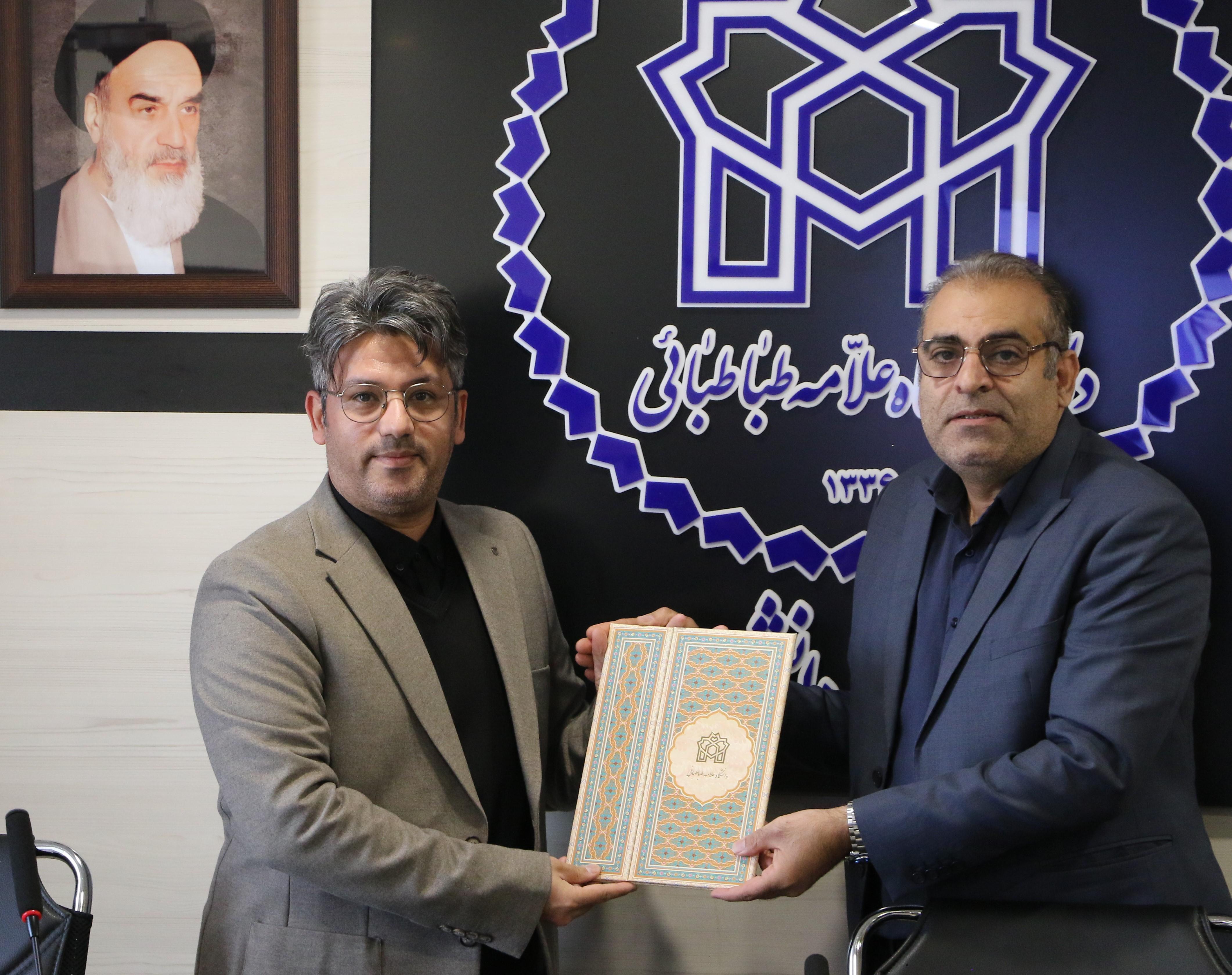 سرپرست مدیریت مرکز مشاوره و سبک زندگی دانشگاه علامه طباطبائی منصوب شد