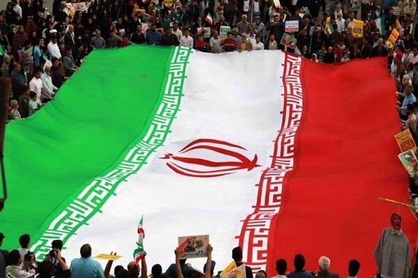 بیانیه دانشگاه علامه طباطبائی به مناسبت چهل و هفتمین سالگرد پیروزی انقلاب اسلامی