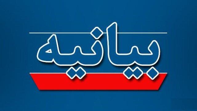 حفظ انسجام ملی مهم‌ترین وظیفه‌ است