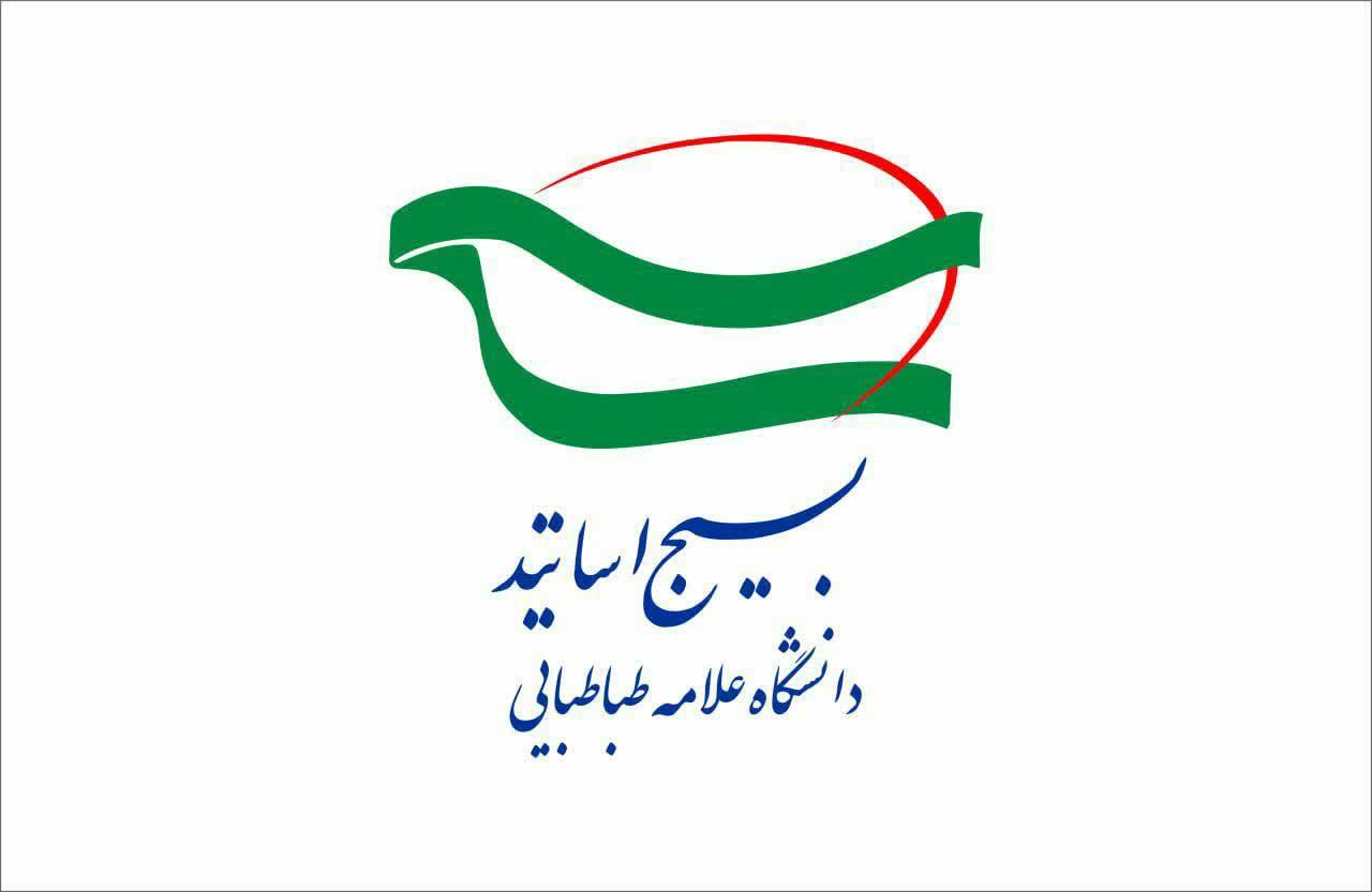 شعار «ما می‌توانیم» را در عرصه‌های علم و دانش، محقق خواهیم ساخت