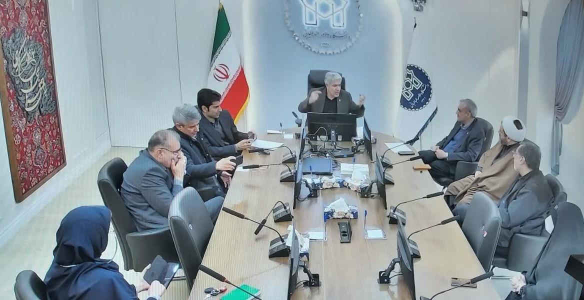 آخرین جلسه هیئت‌ رئیسه دانشگاه علامه طباطبائی در سال ۱۴۰۴ برگزار شد