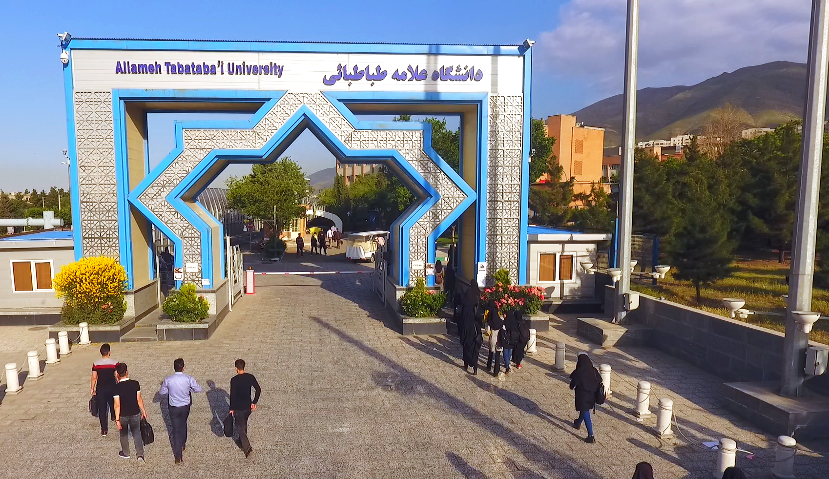 امکان استفاده دانشجویان دانشگاه‌های خارج از تهران از خدمات اینترنتی و کتابخانه‌ای دانشگاه علامه طباطبائی فراهم شد