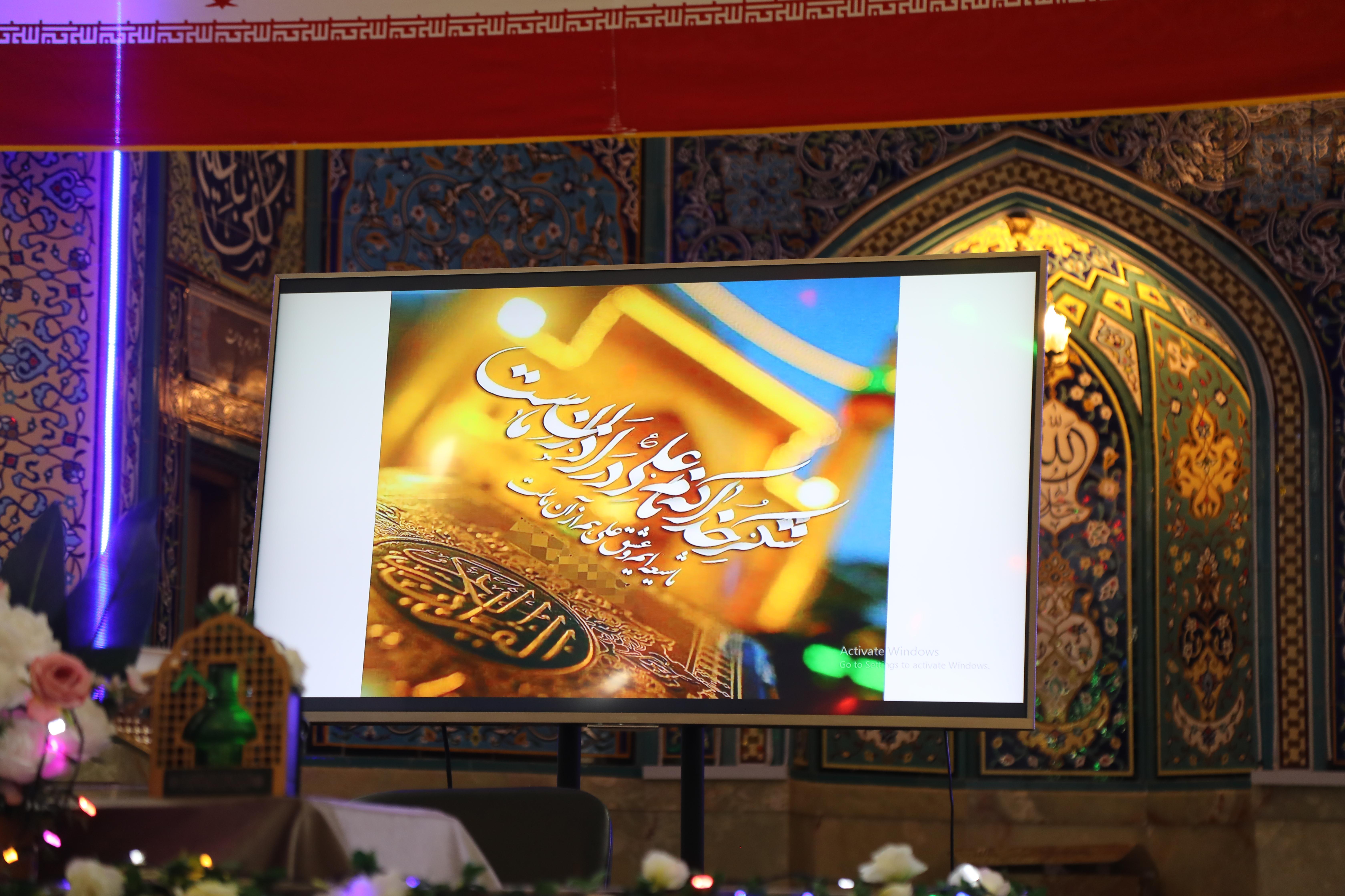 تجلی شور و نشاط علوی؛ جشن عید سعید غدیرخم در دانشگاه علامه طباطبائی